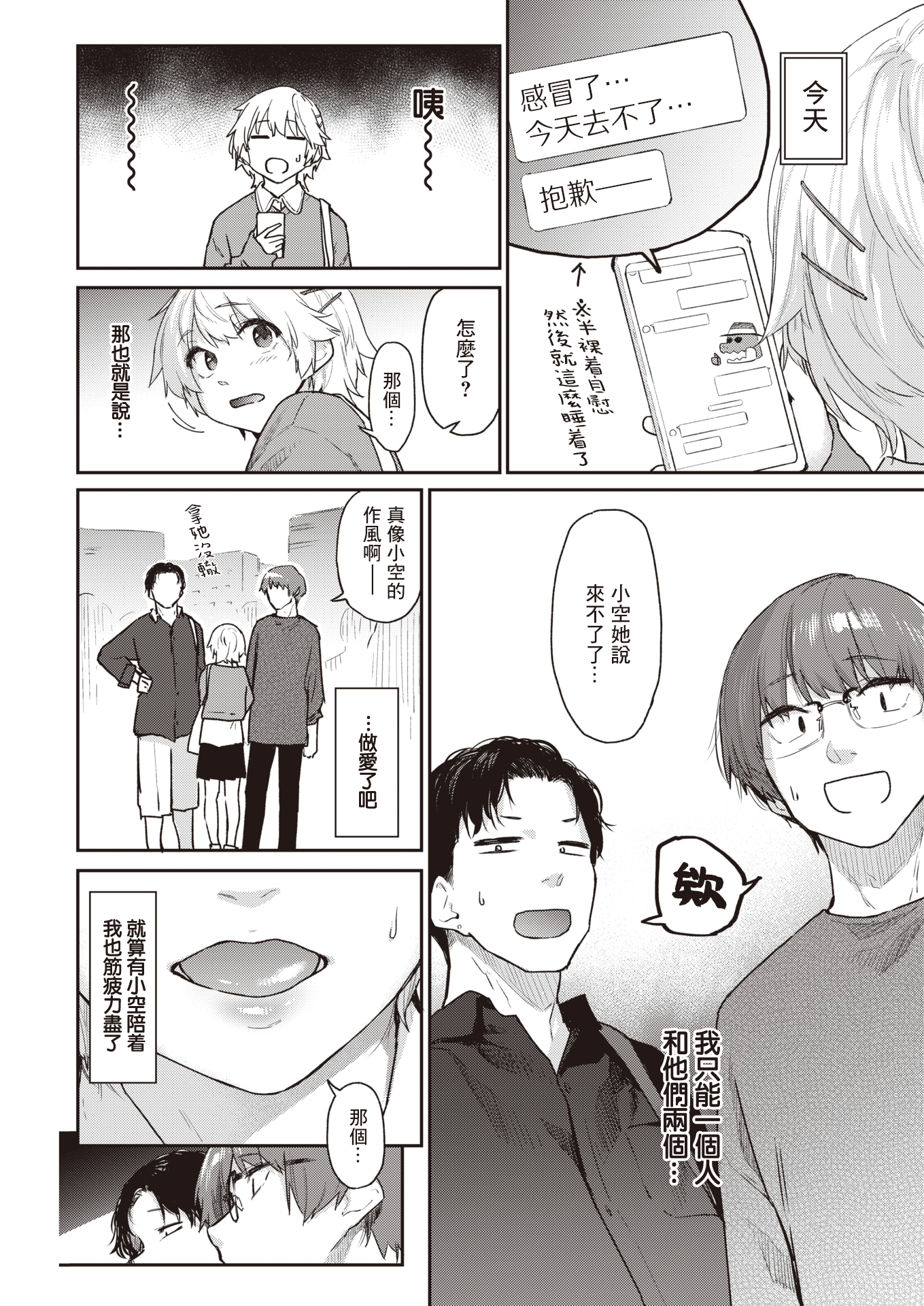 040