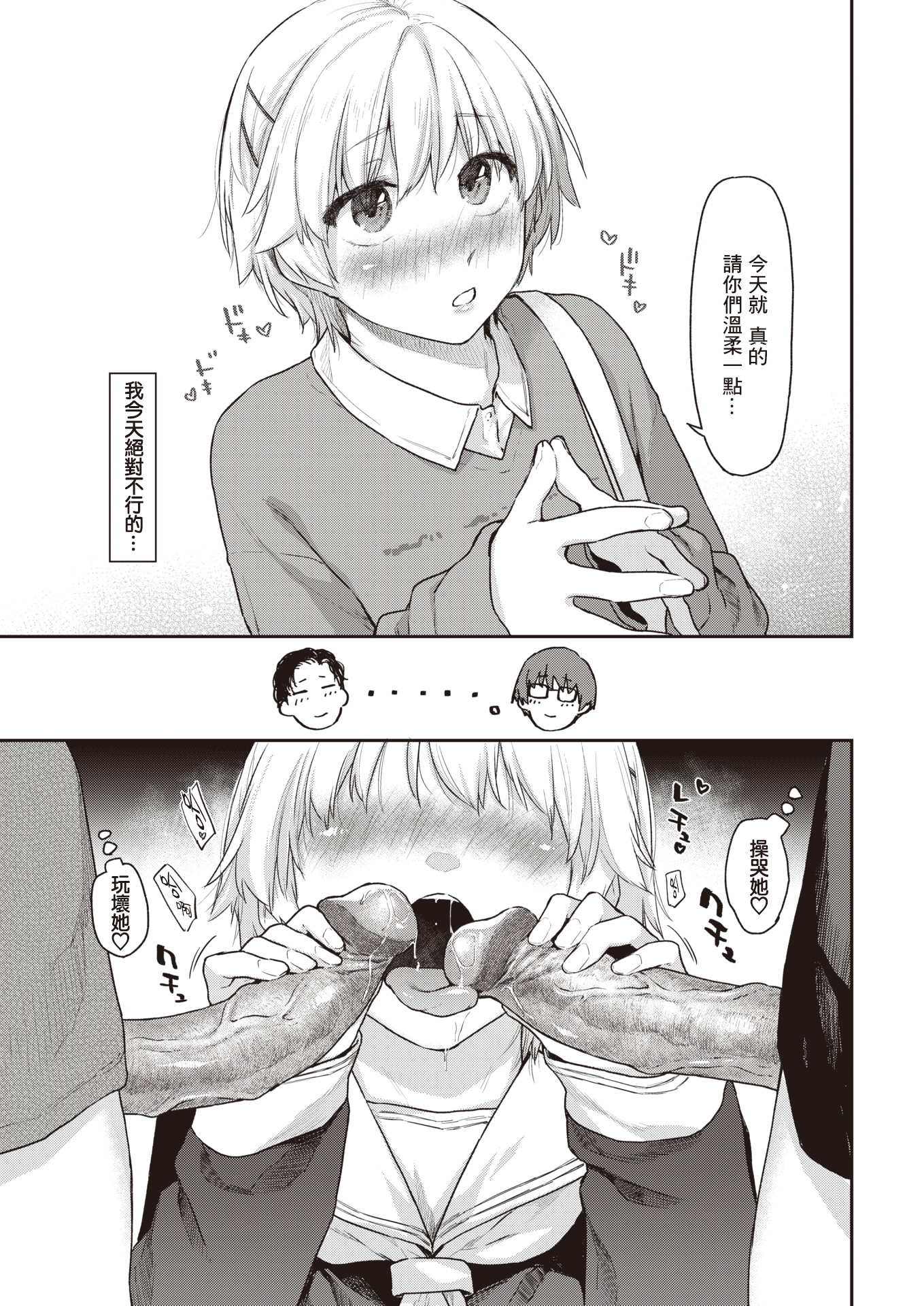 041
