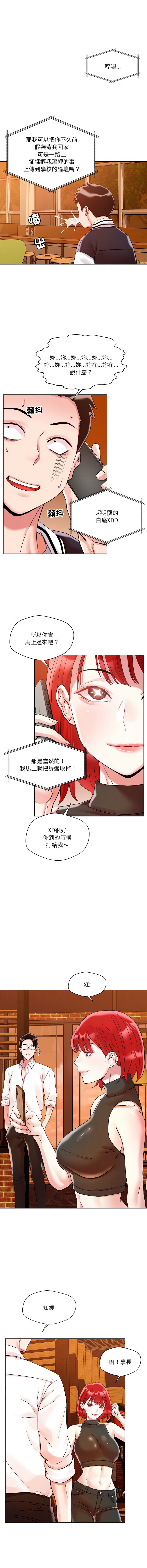 02_10