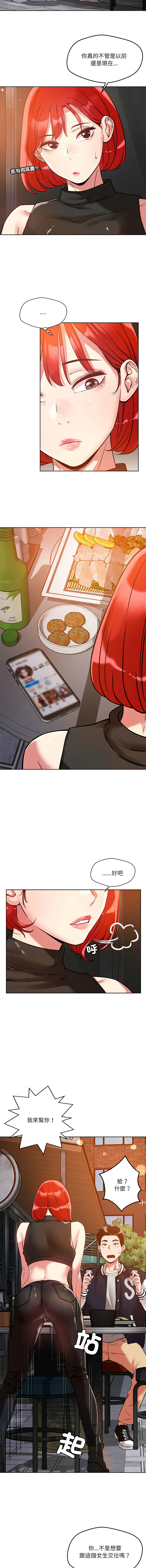 03_07