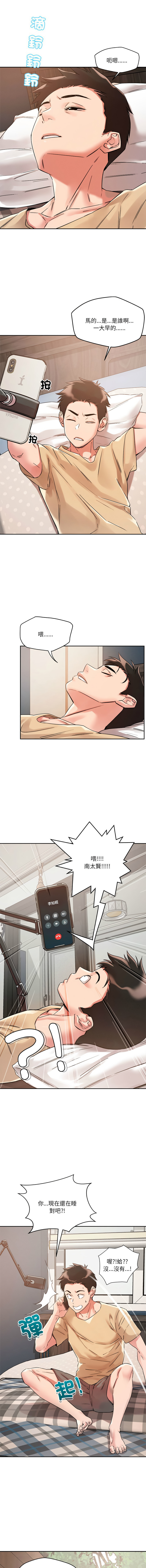 04_03