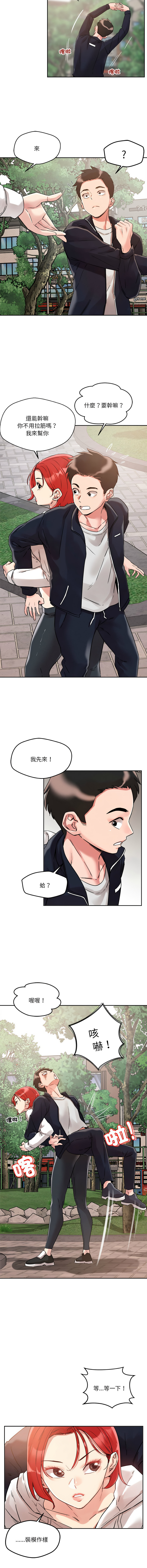 04_06