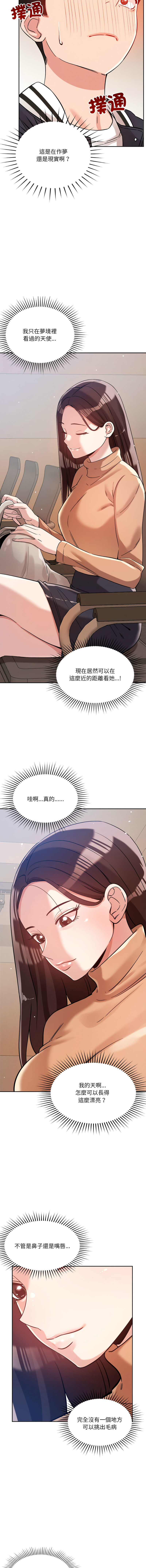 05_03