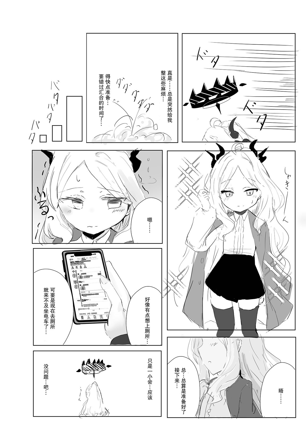 05