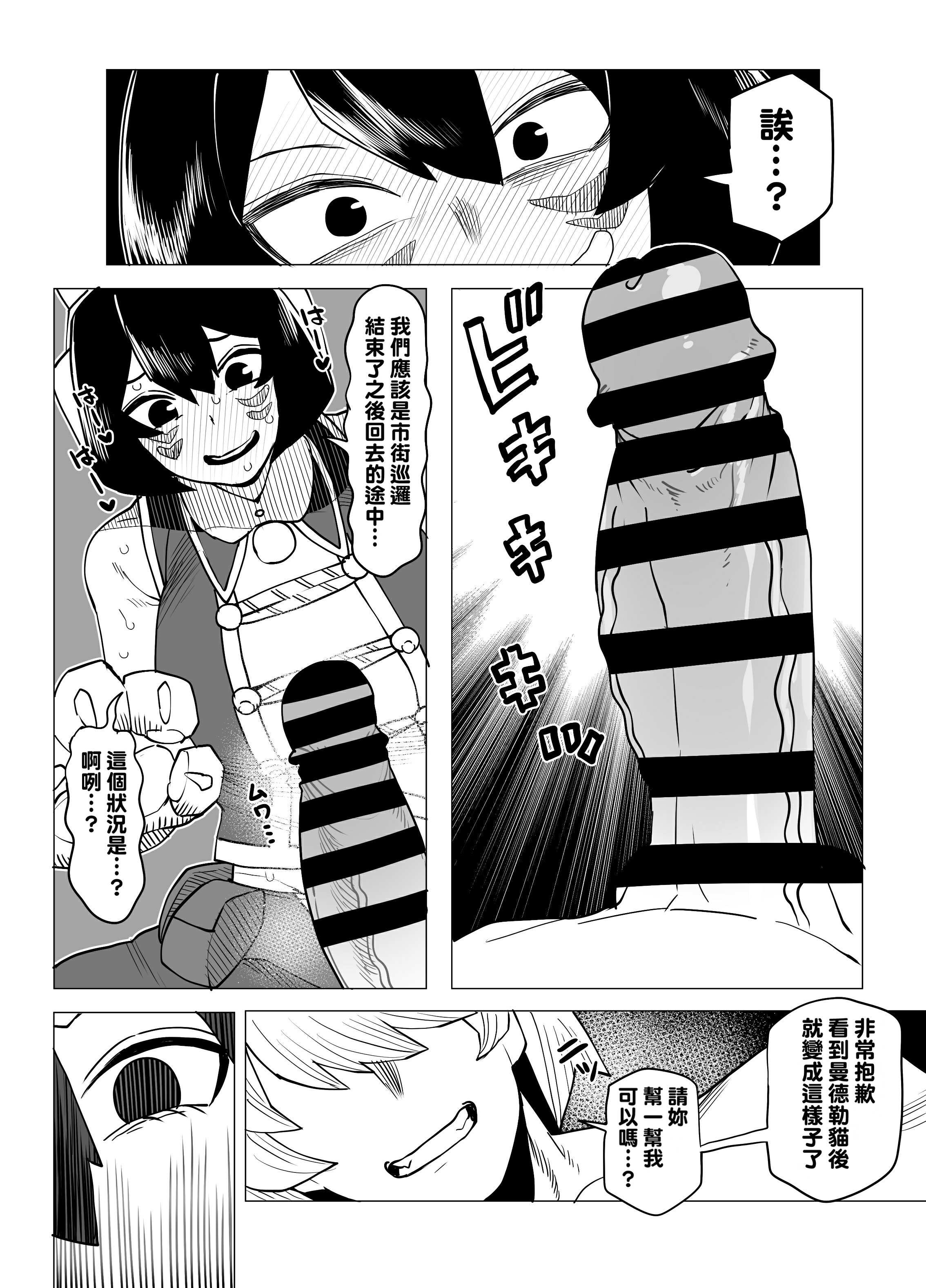 06
