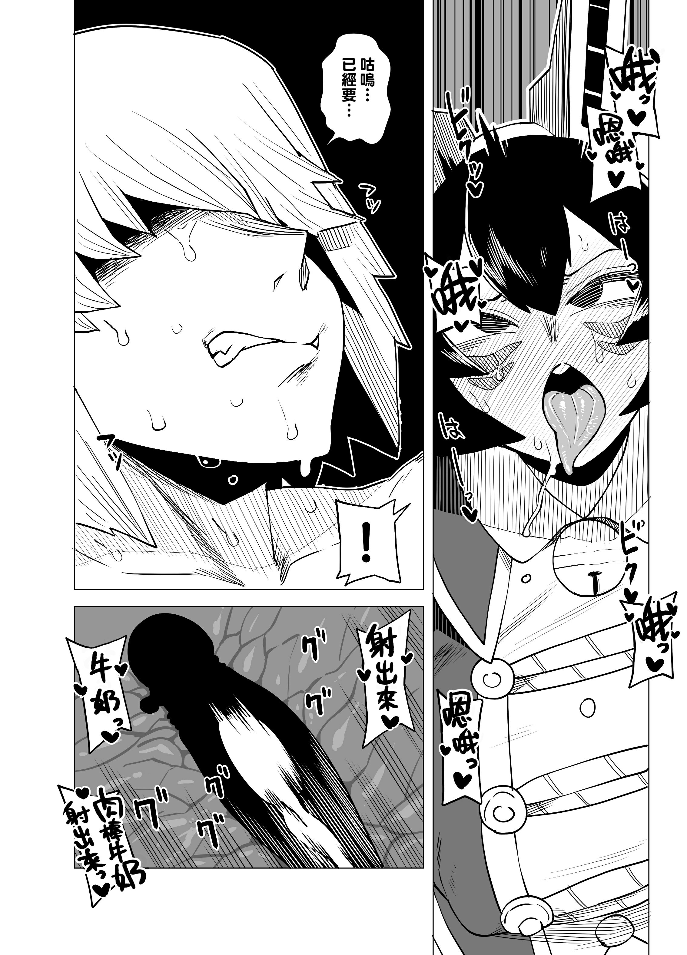 09
