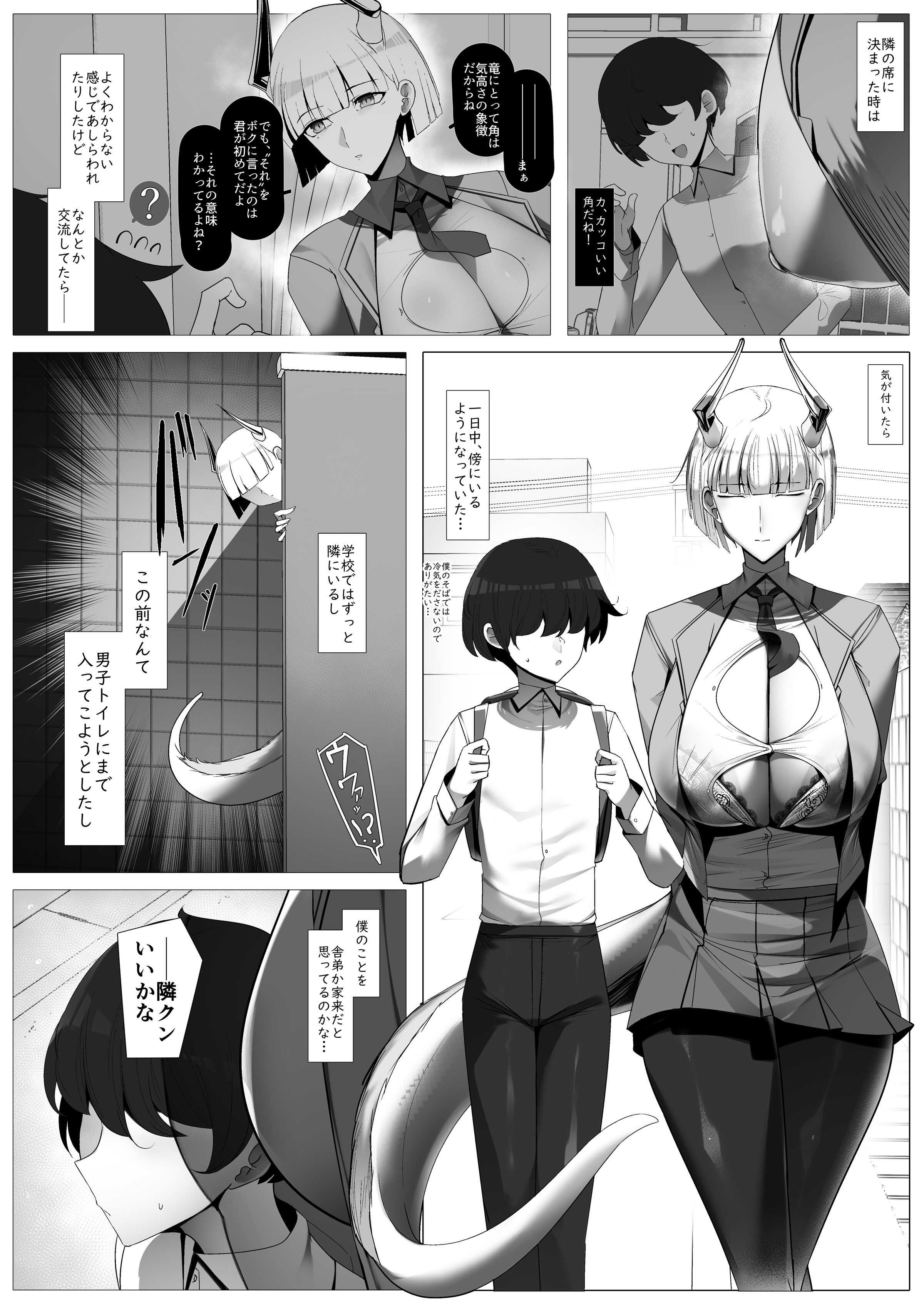 04