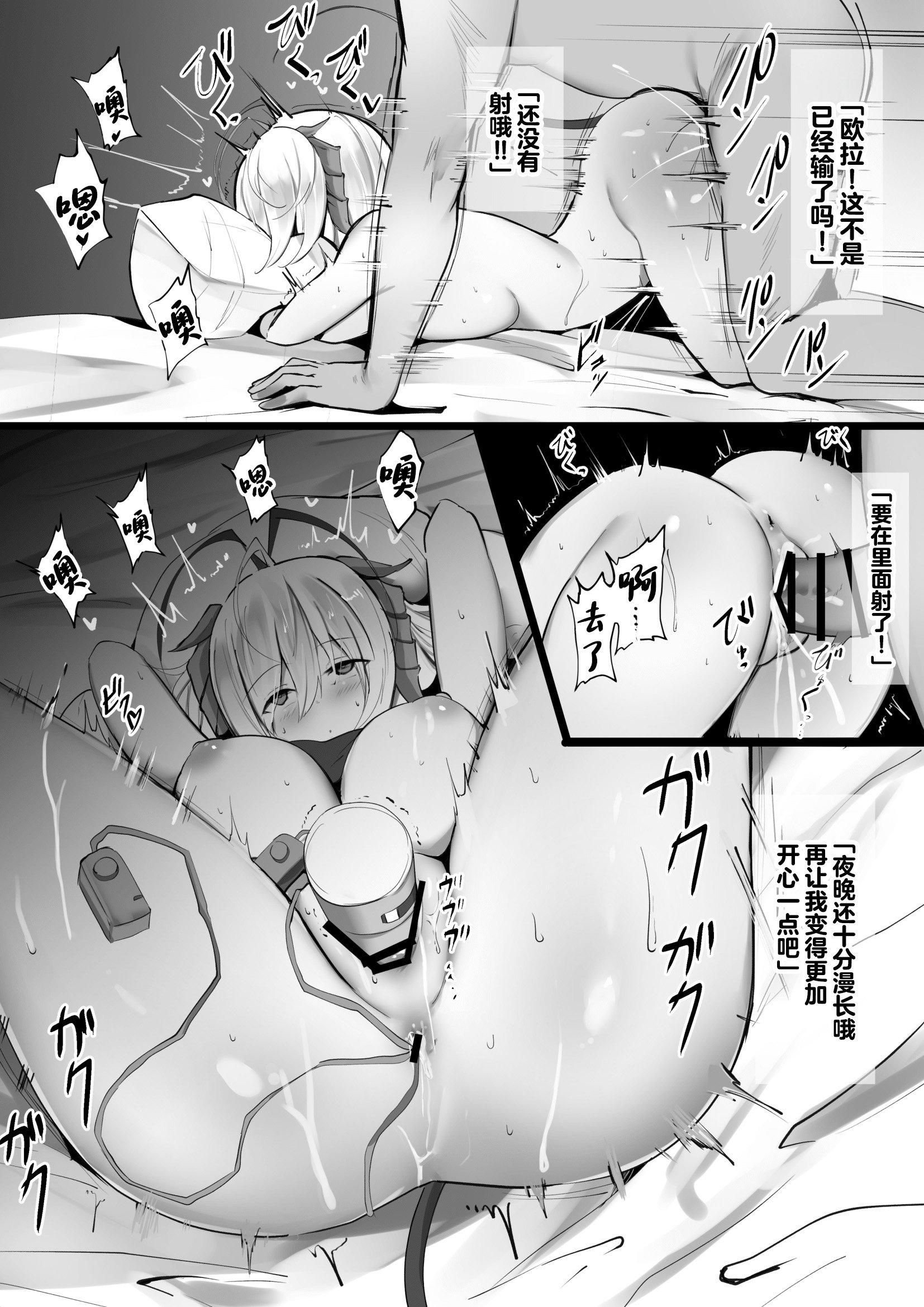 21