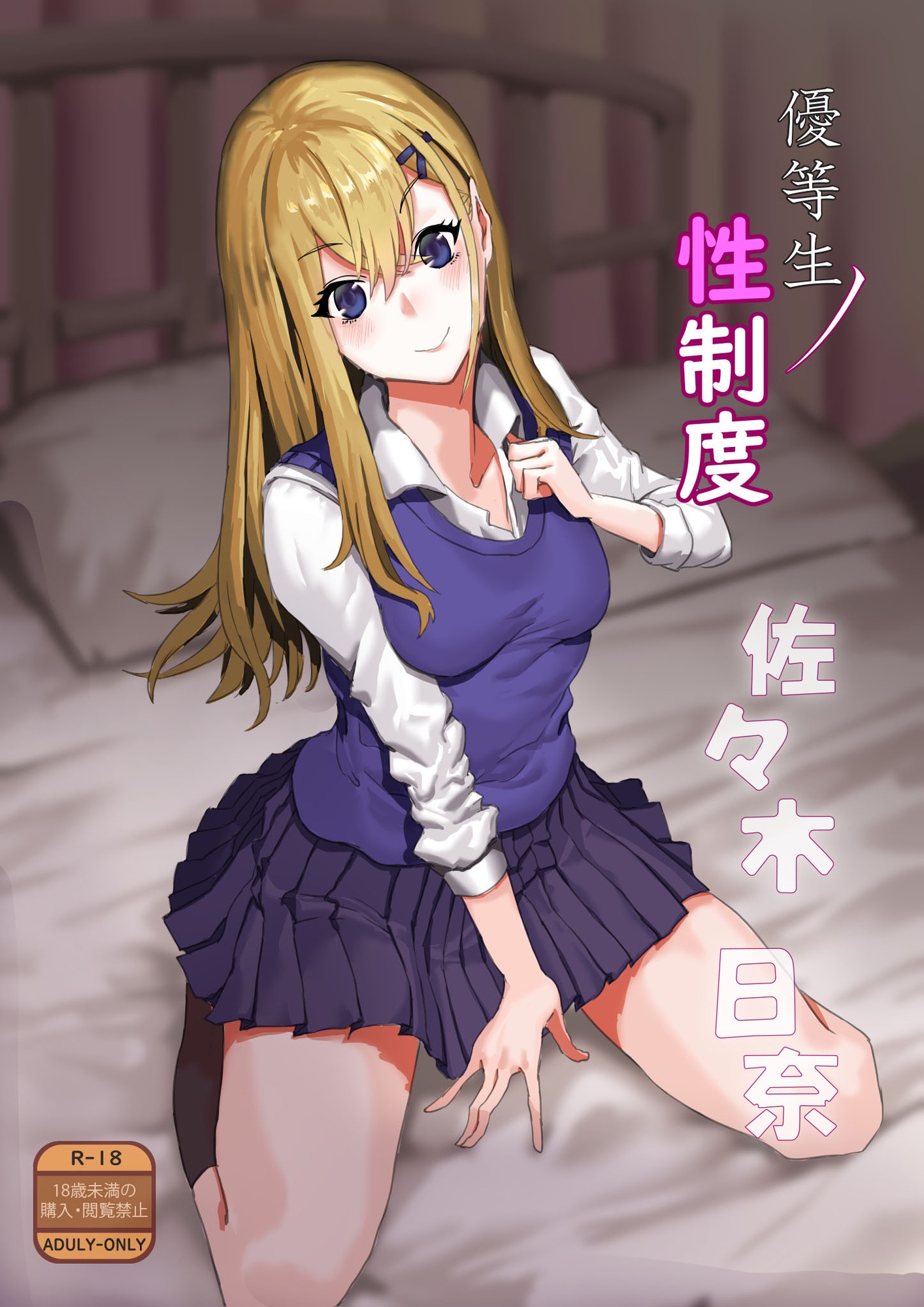01