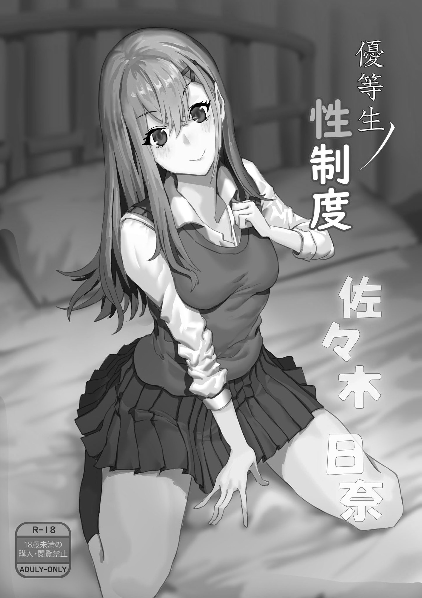02