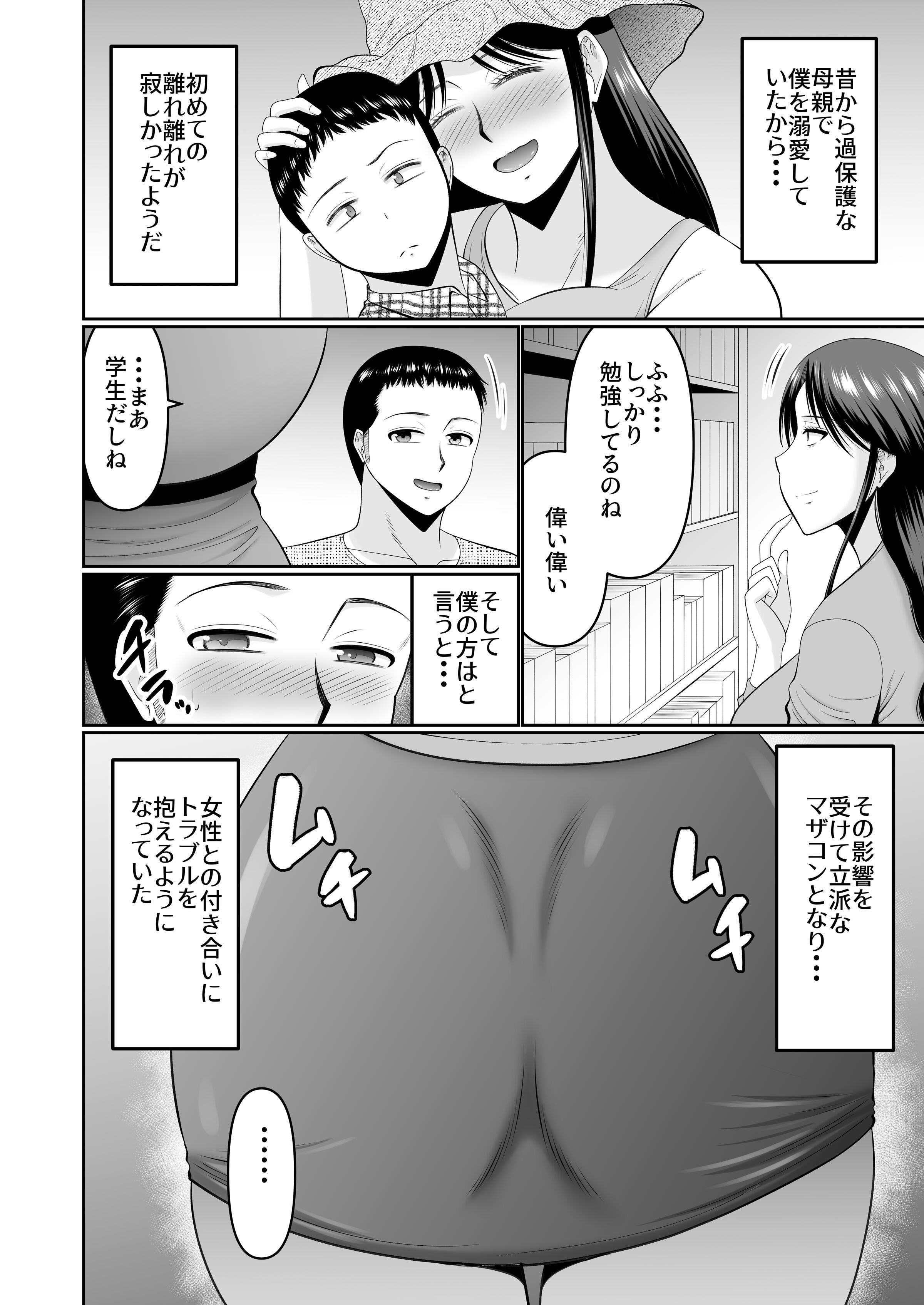 04