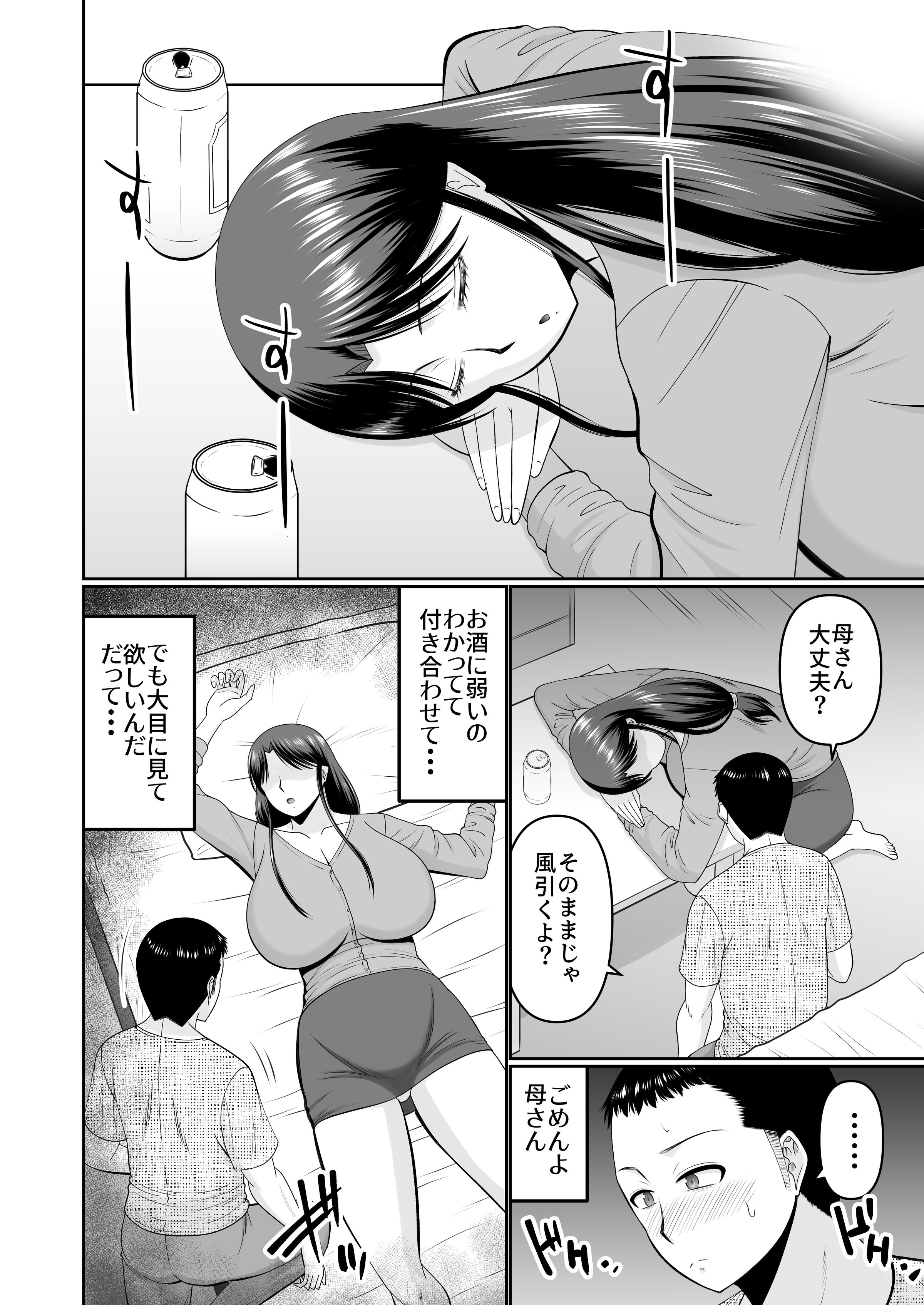06