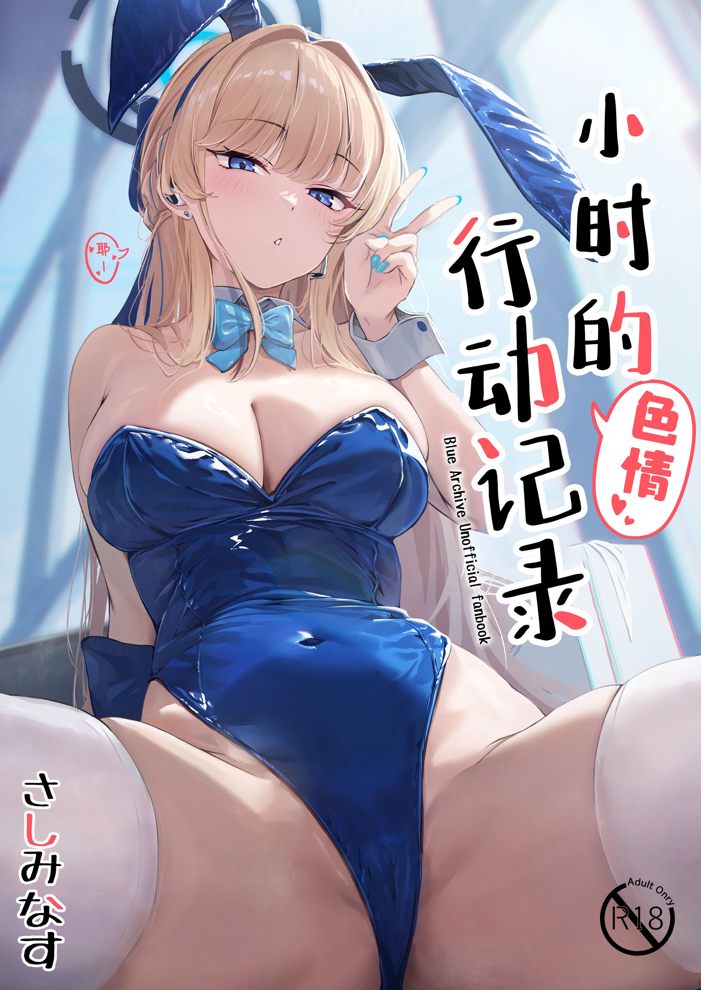 02