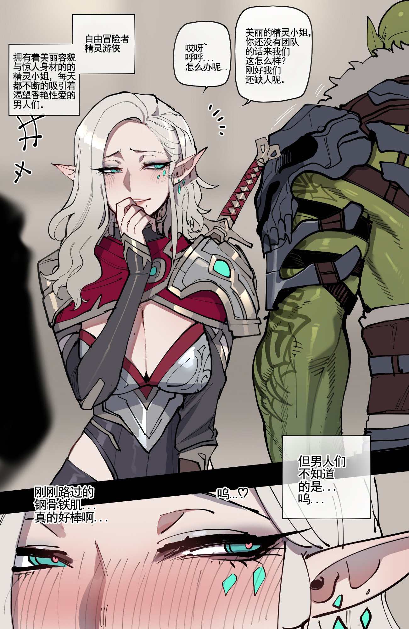 01