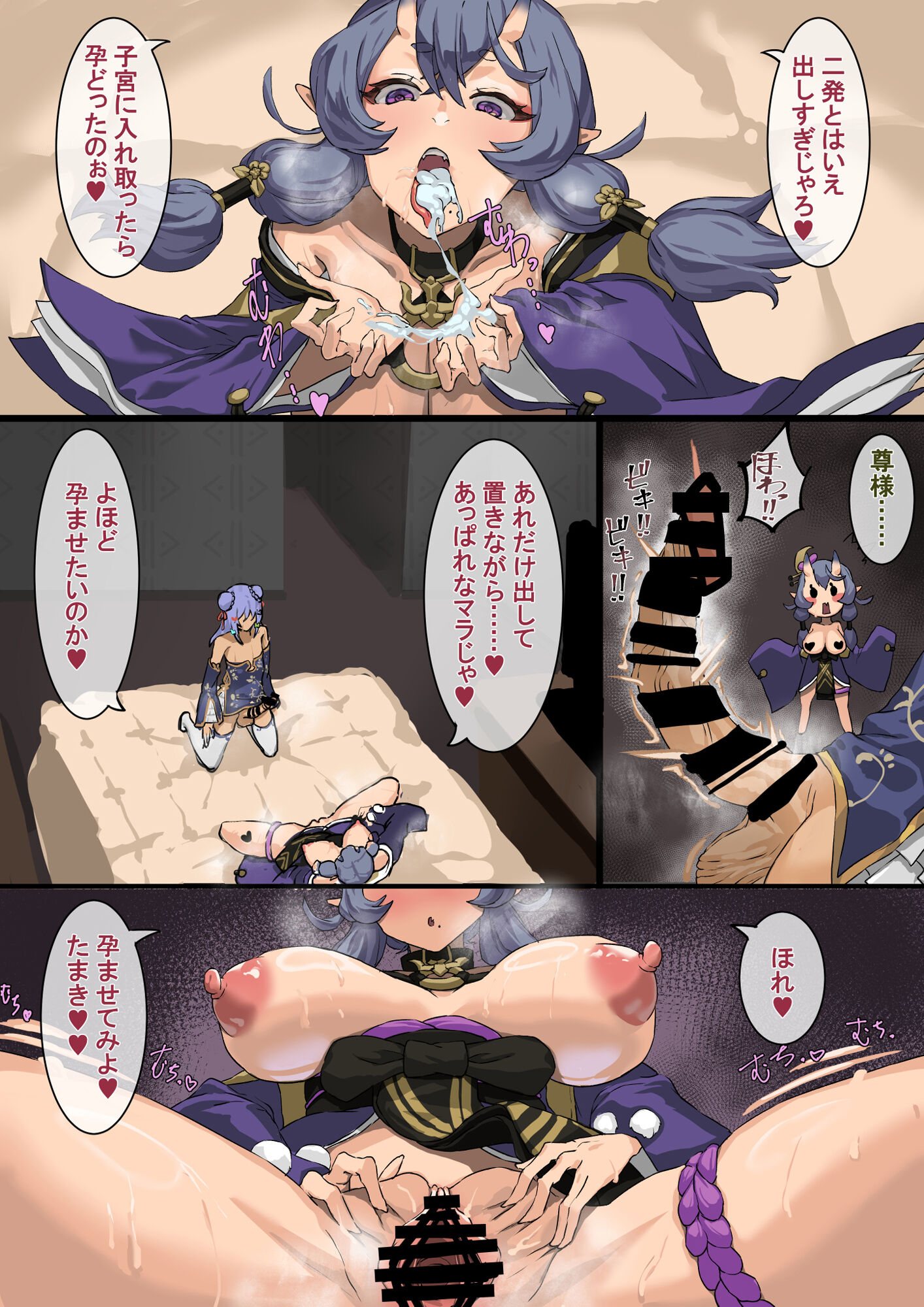 46