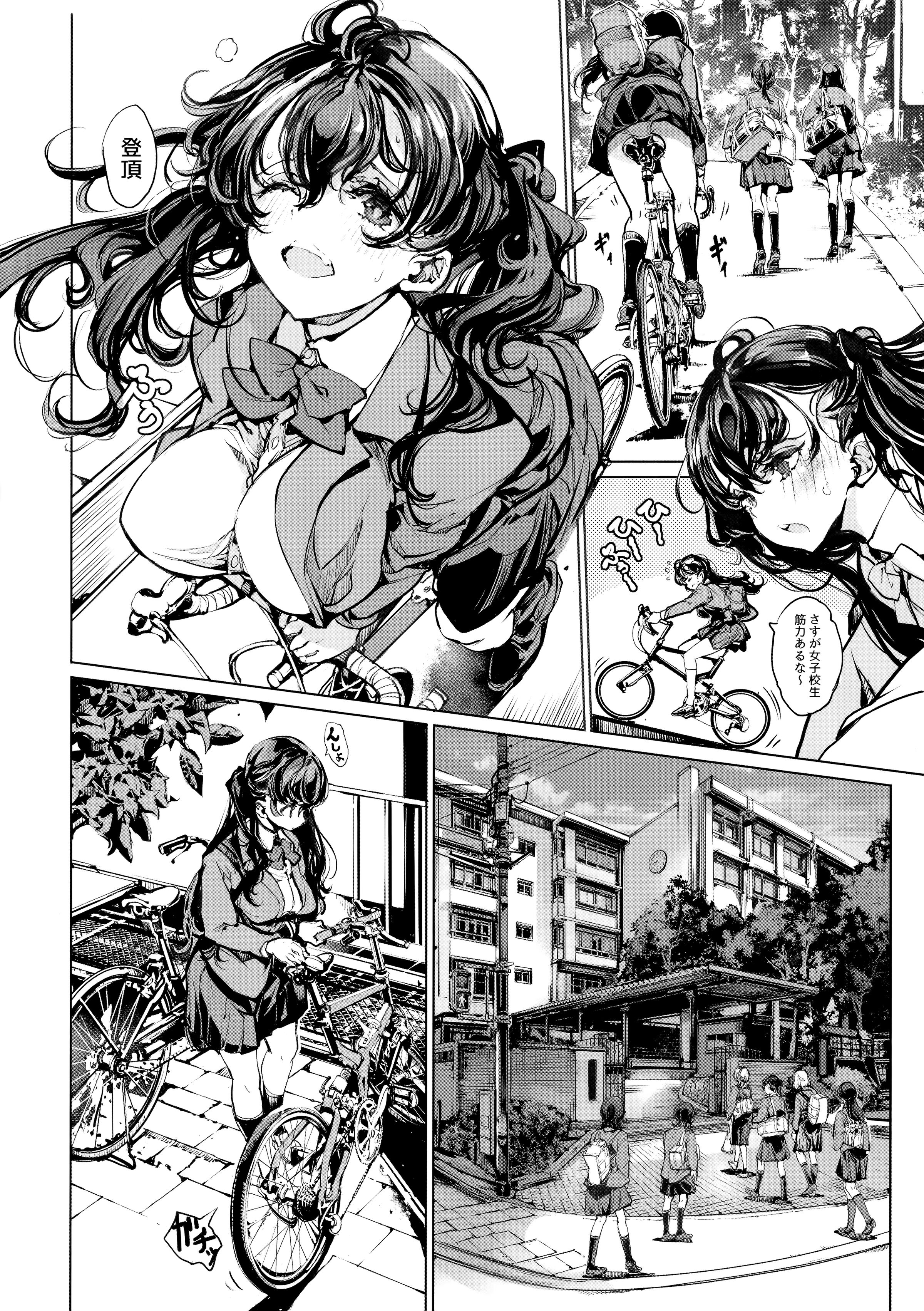 27
