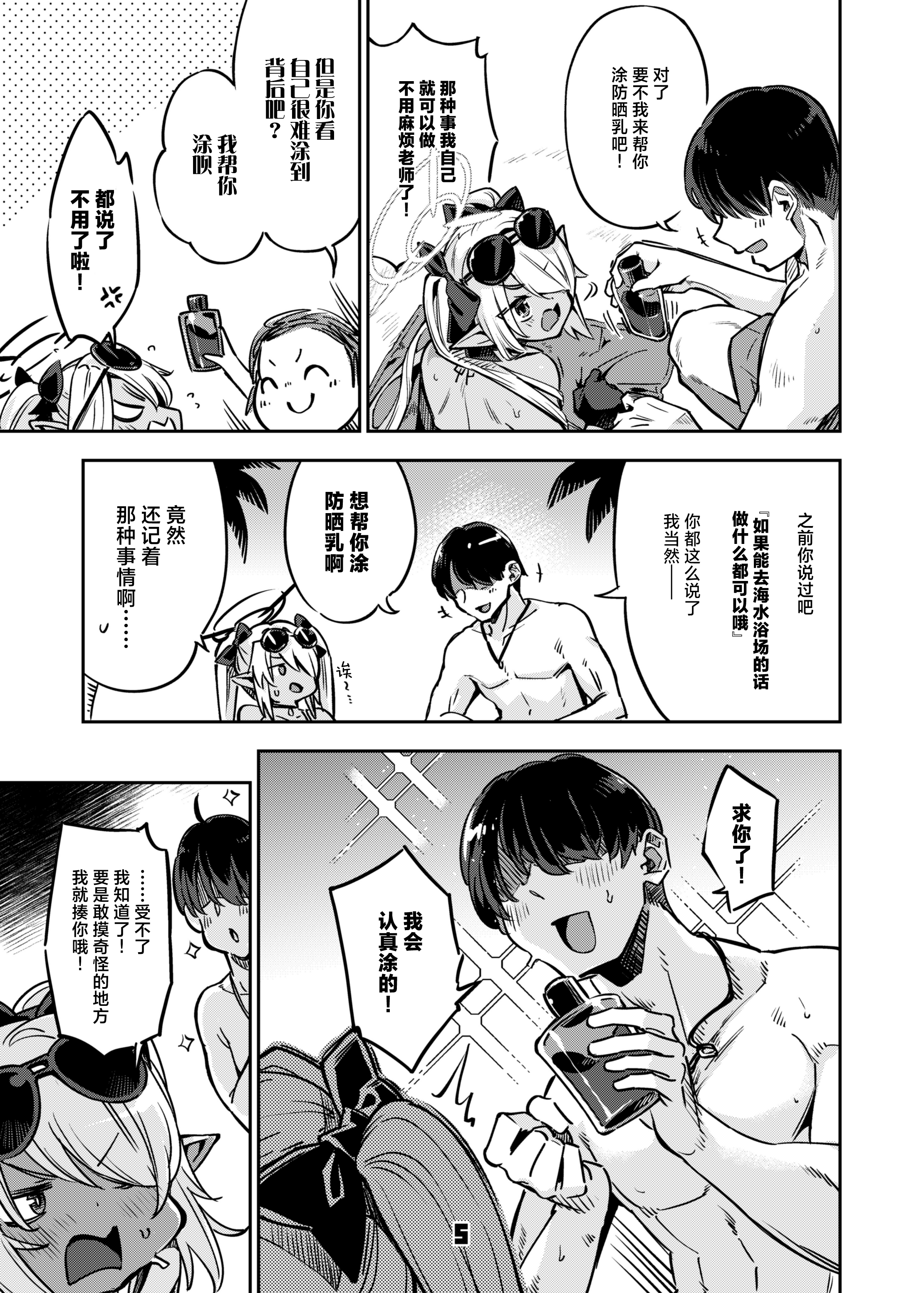 04