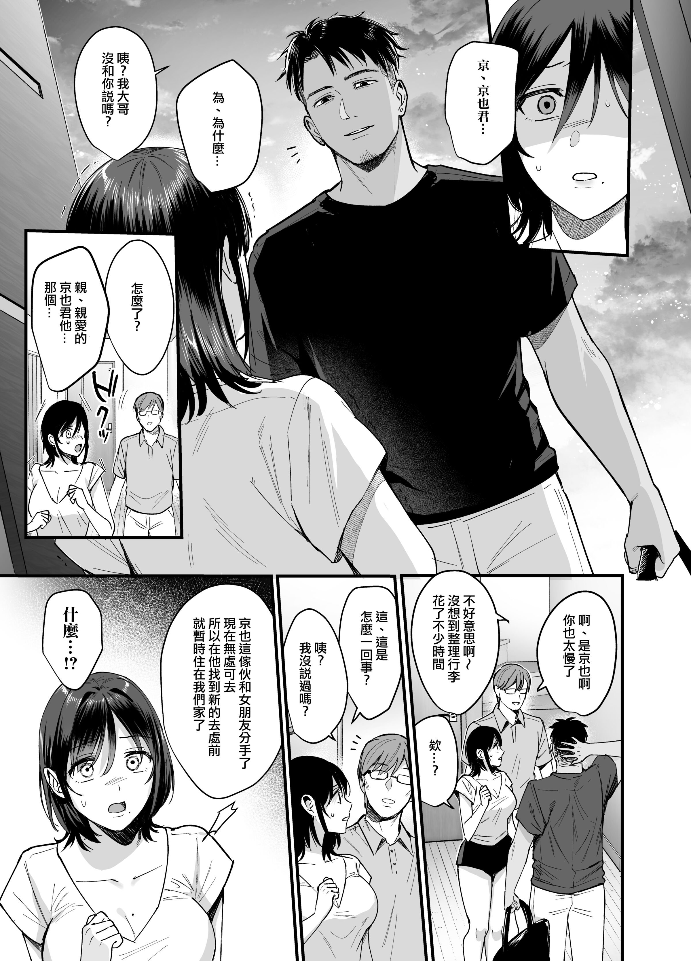 045