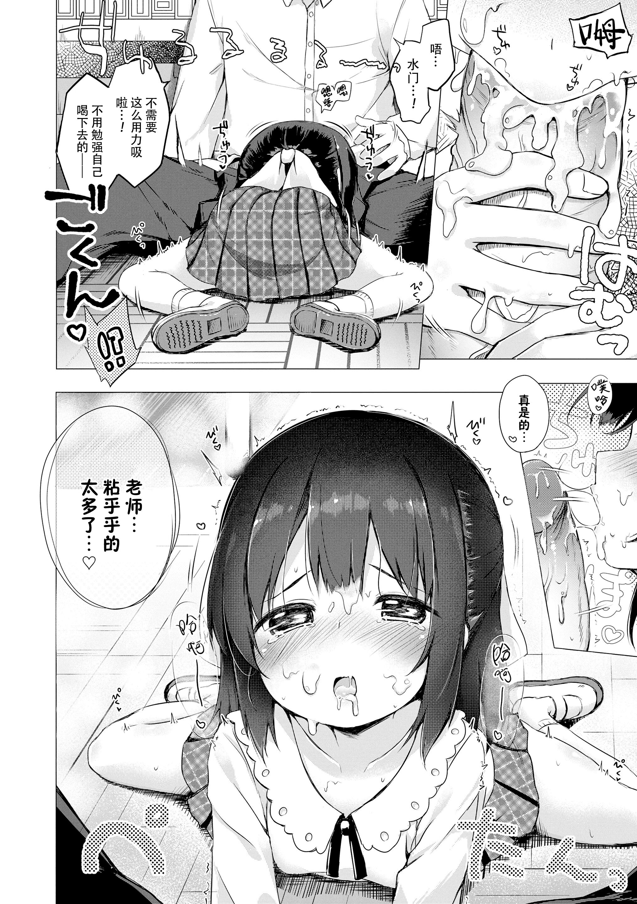 156