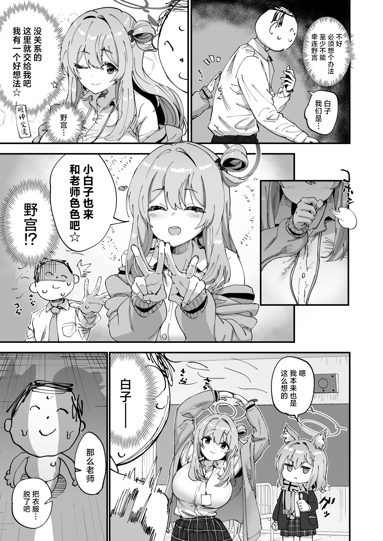 07