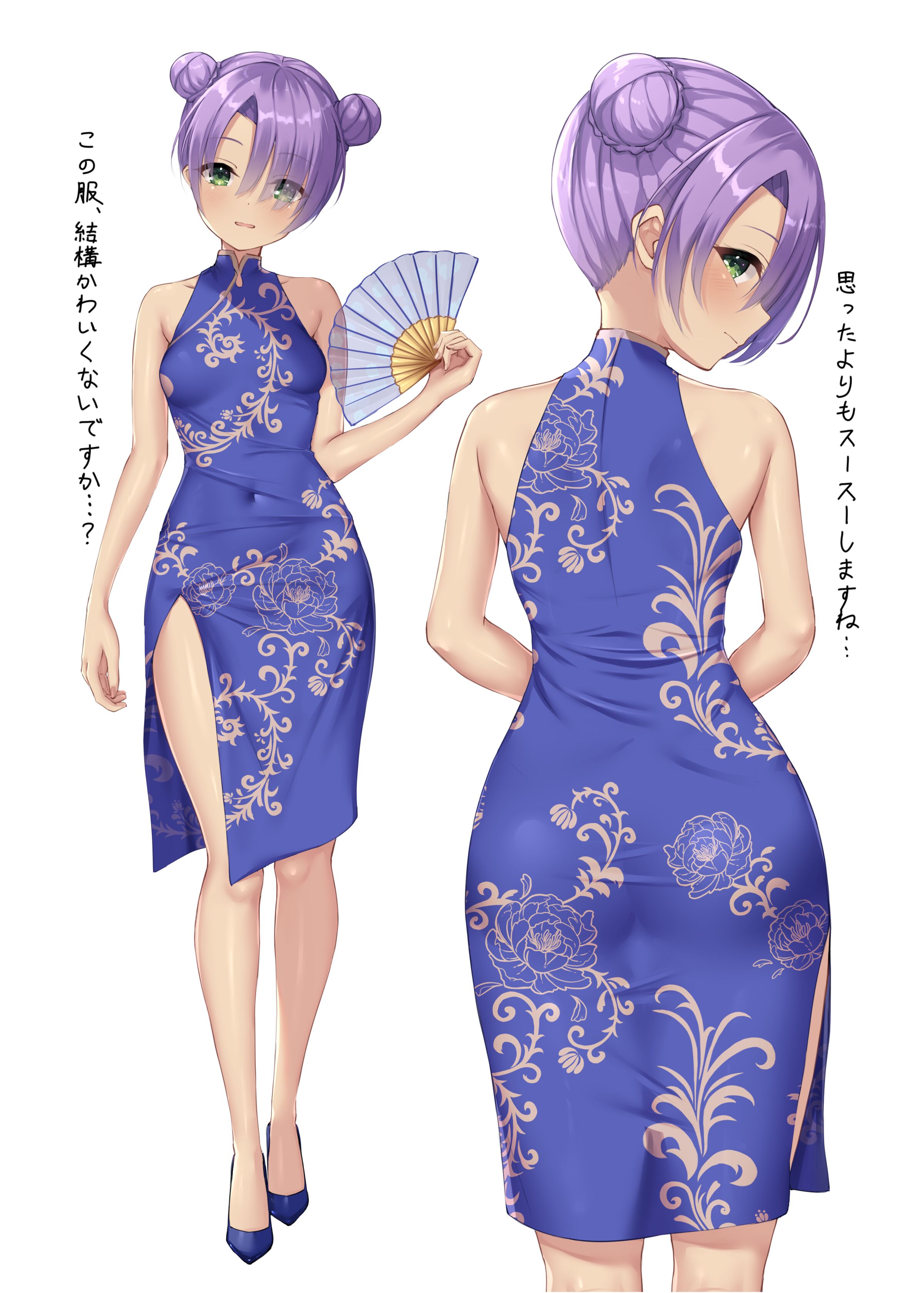 05