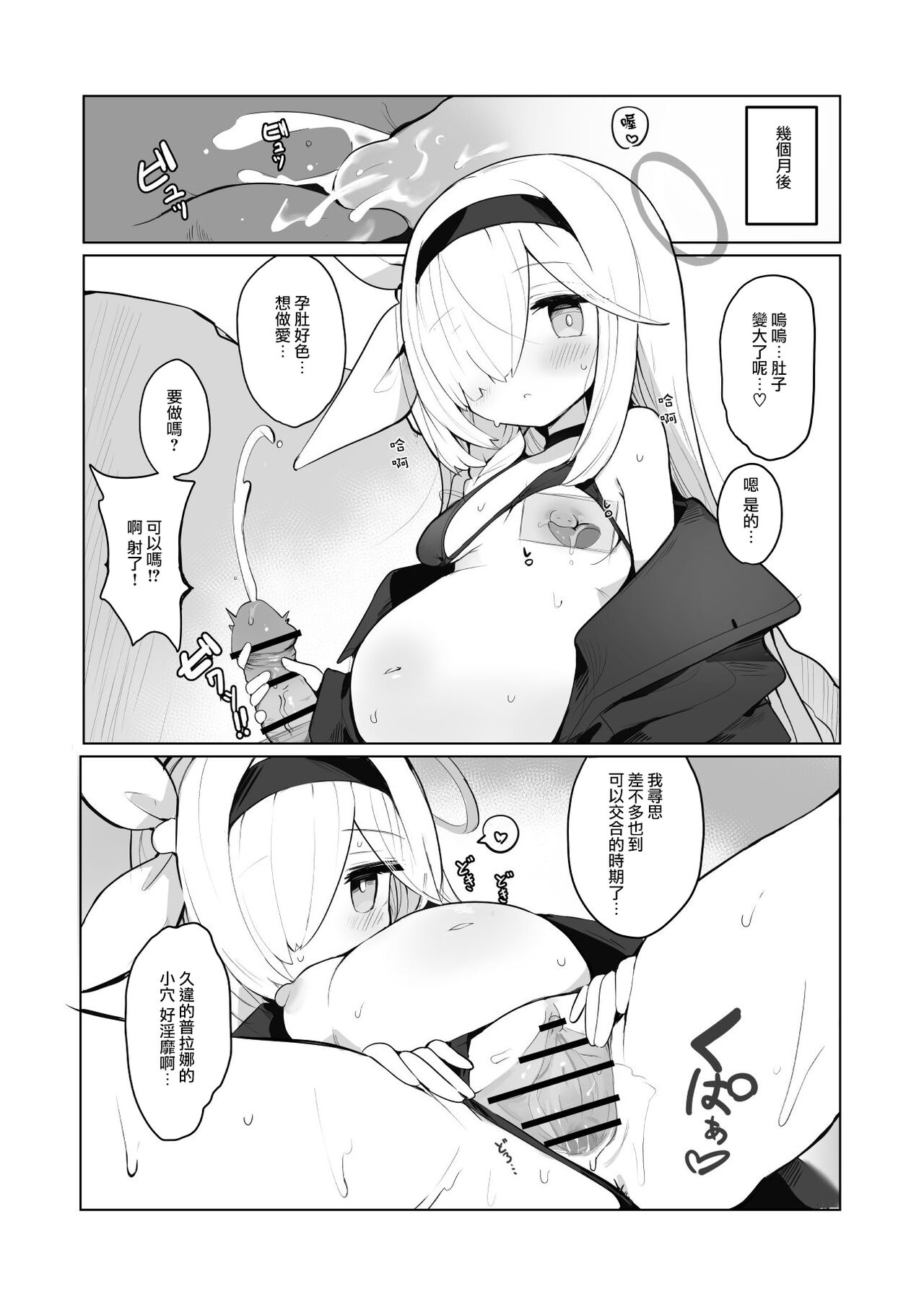 035