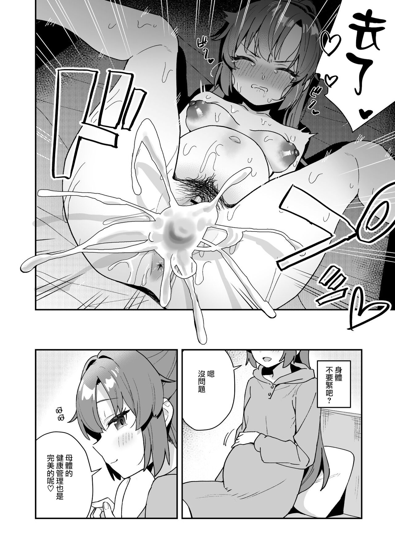 080