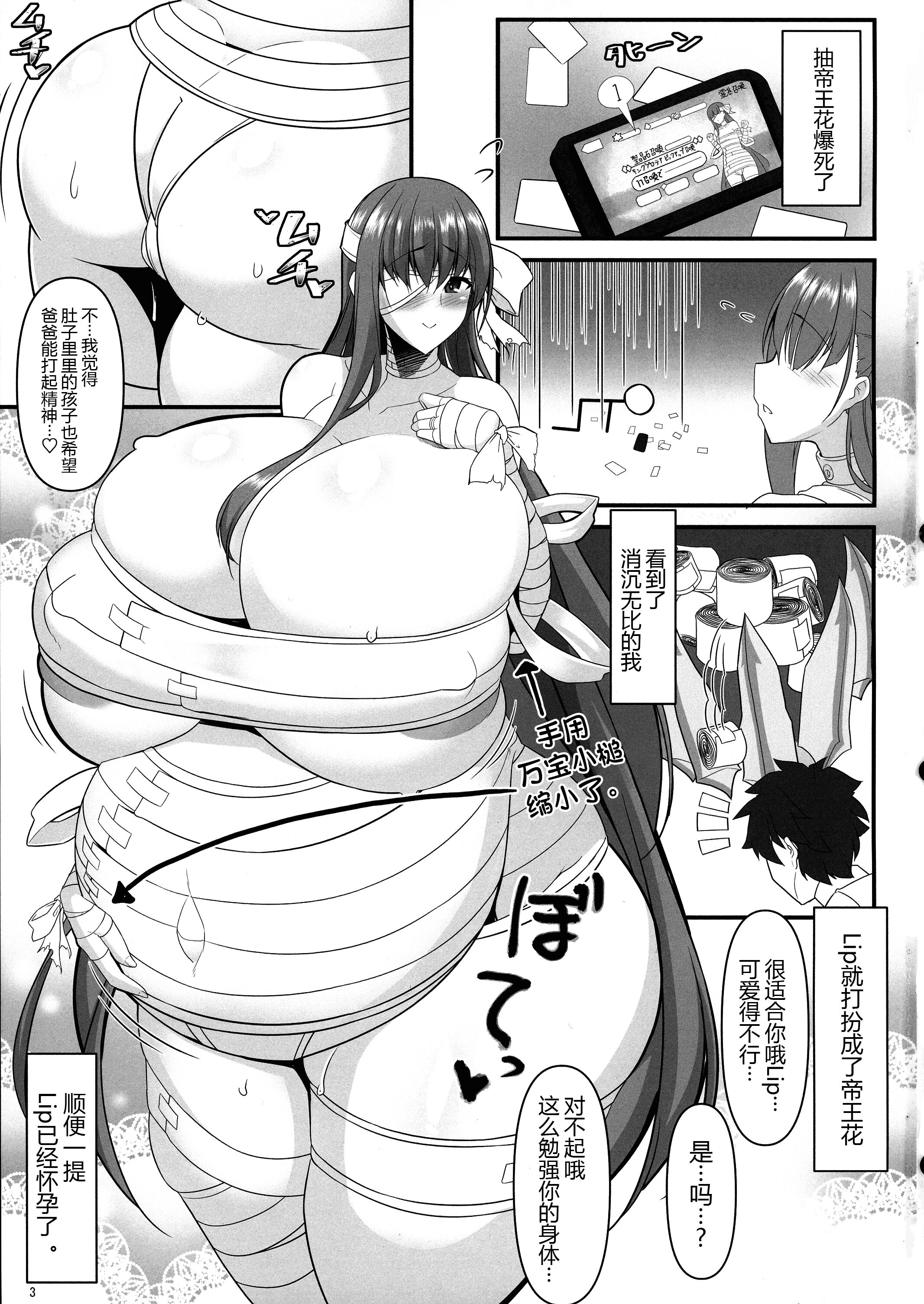 04