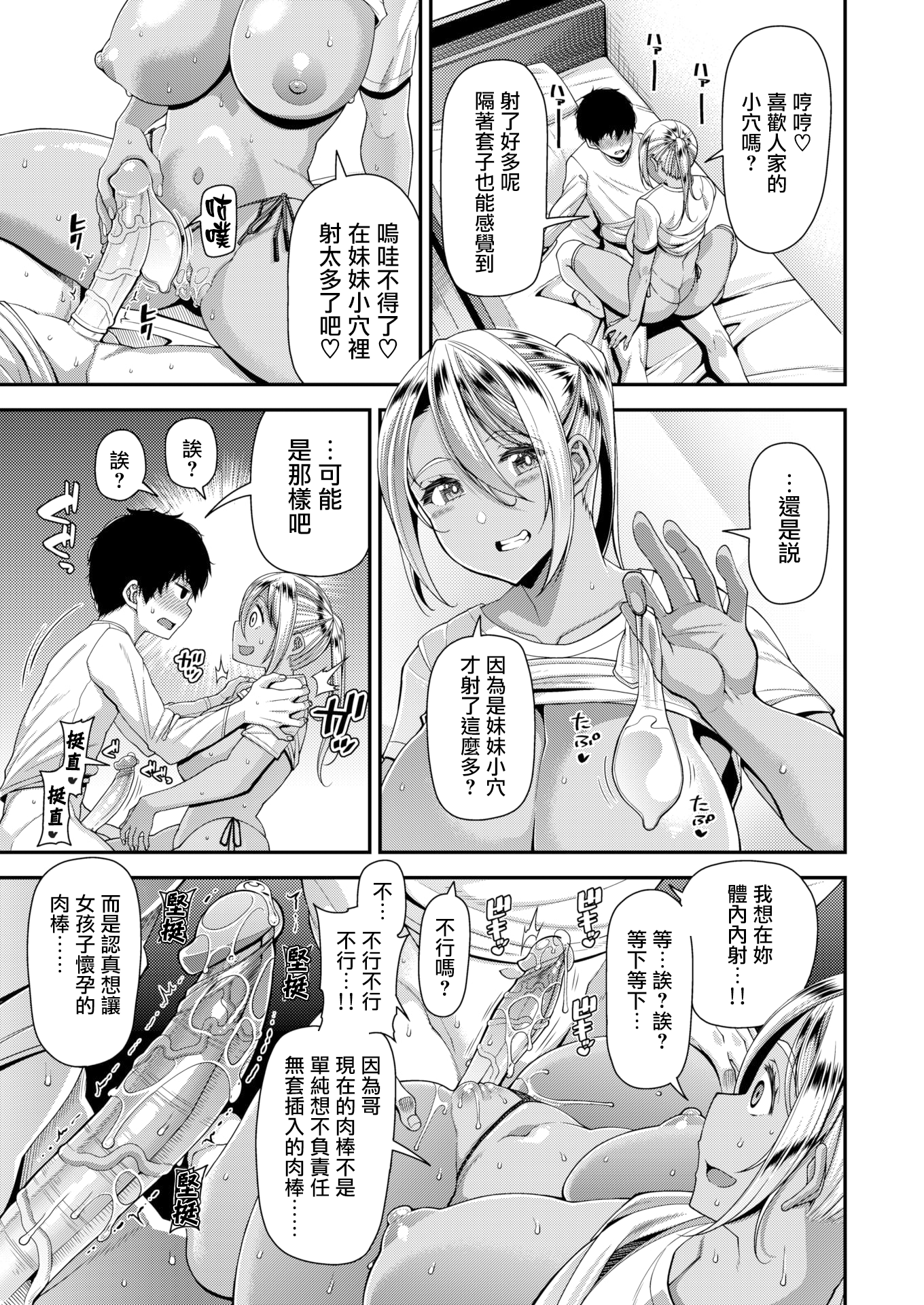 124