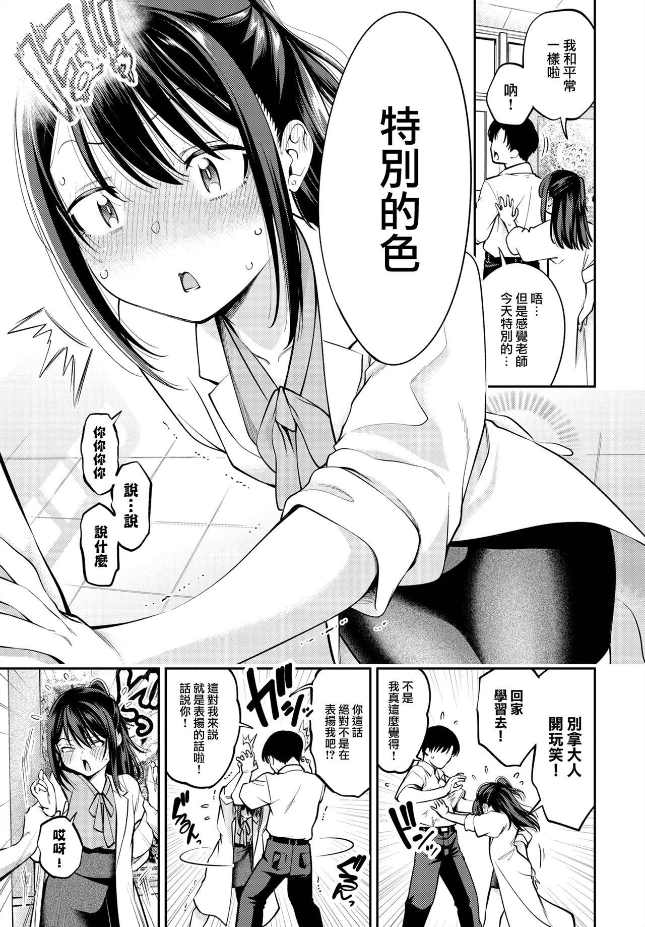 124