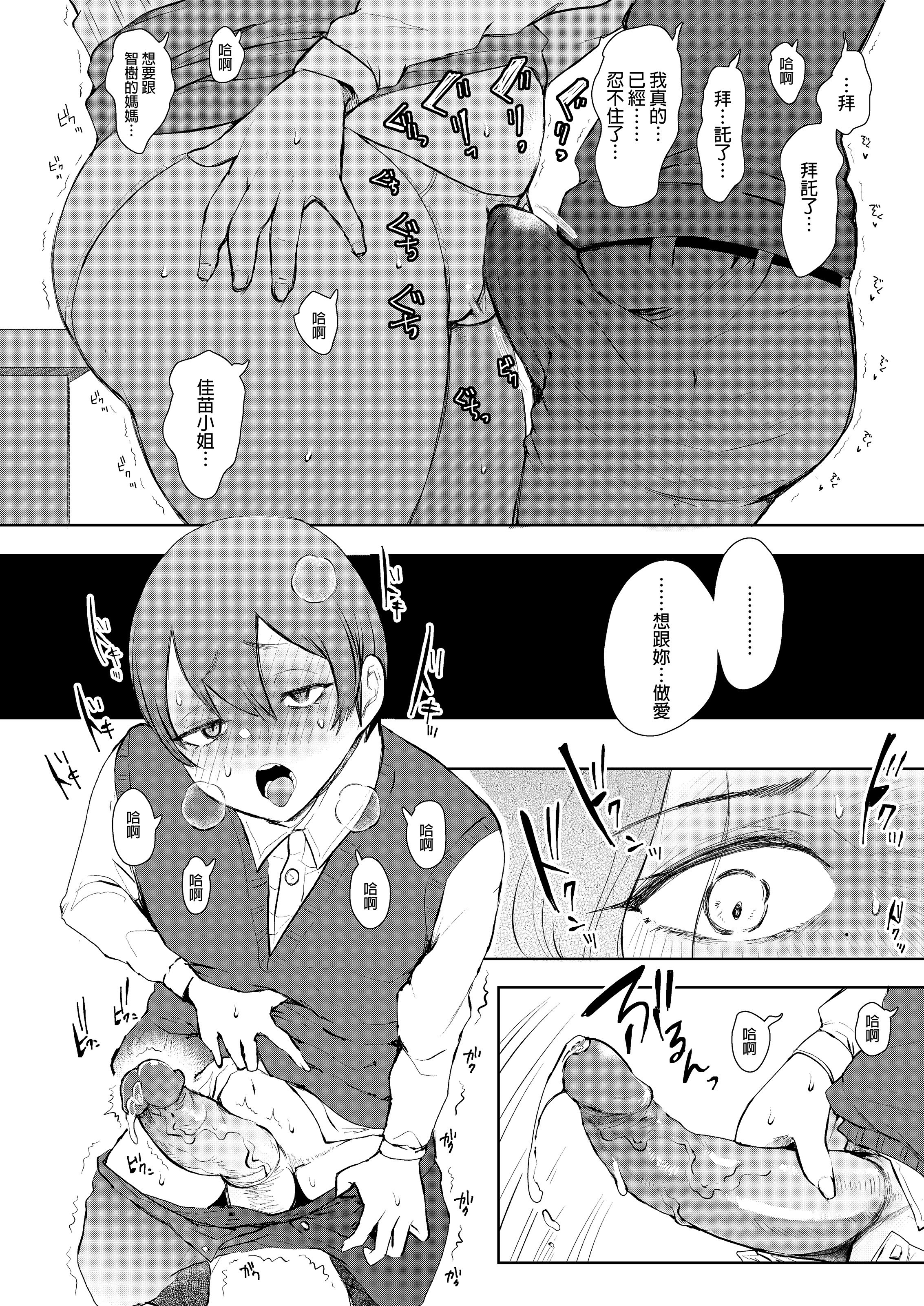 00000017
