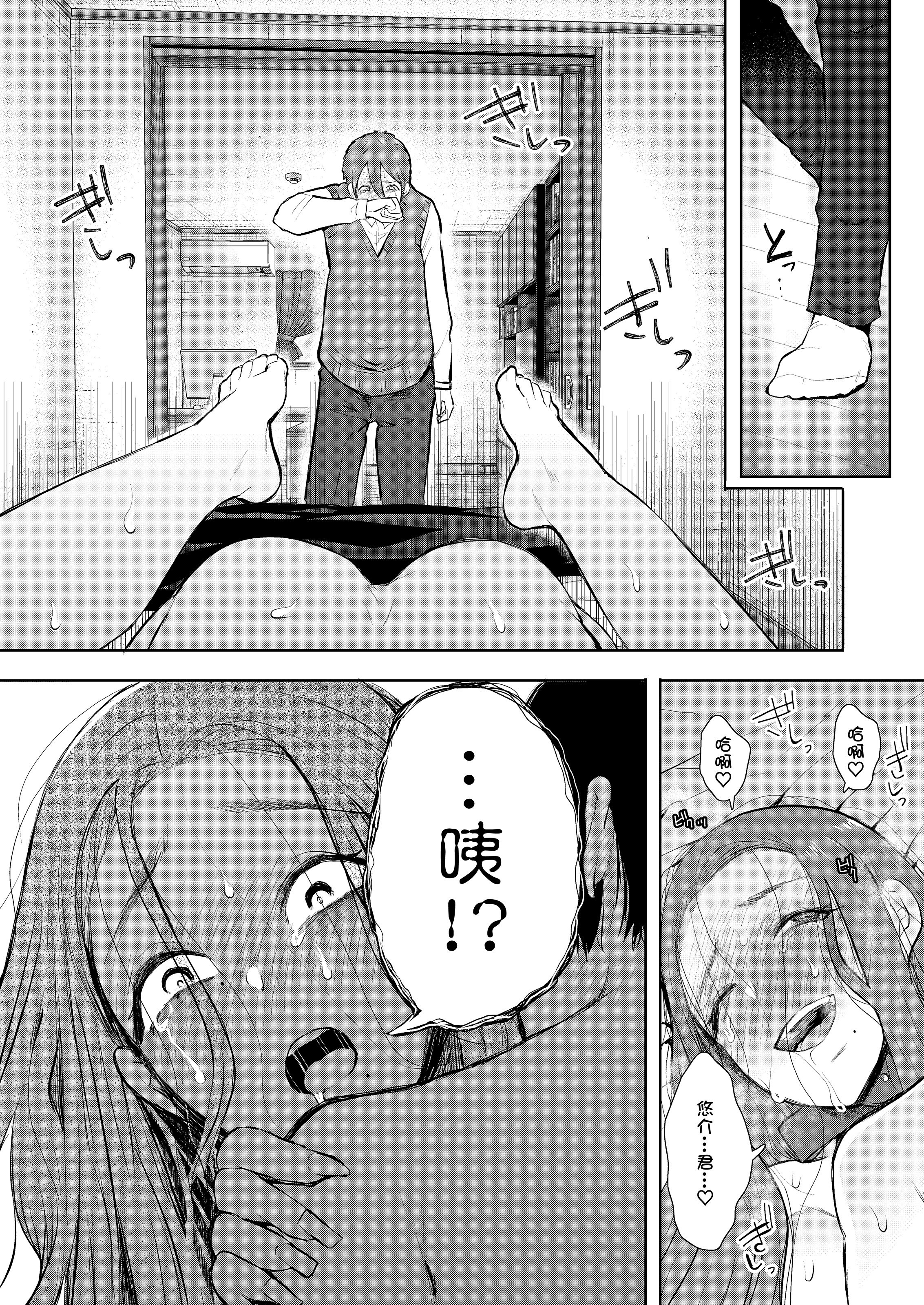 00000181