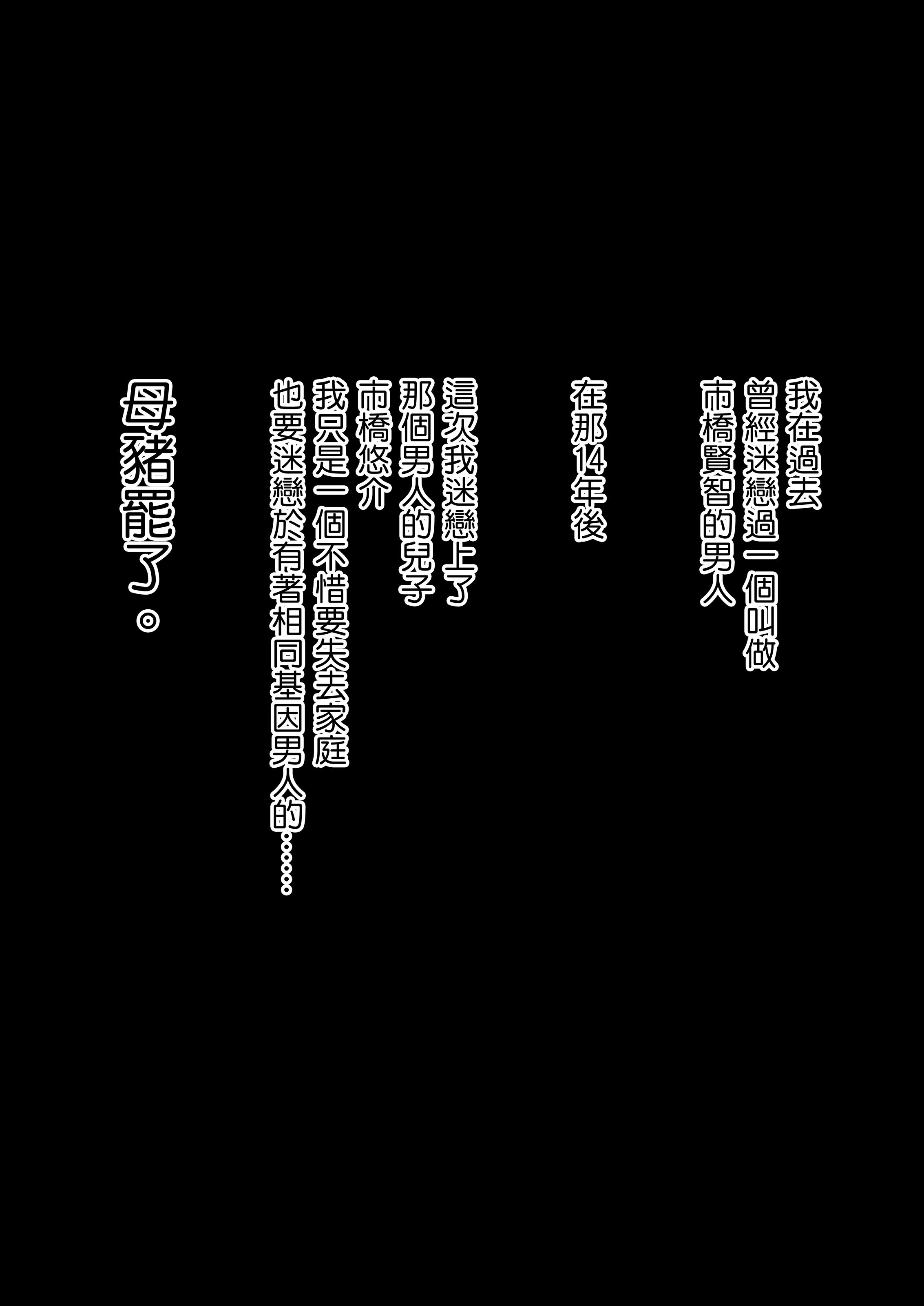 00000188