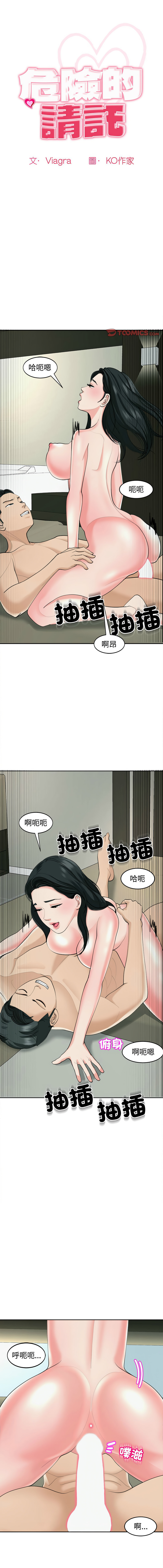 24_01