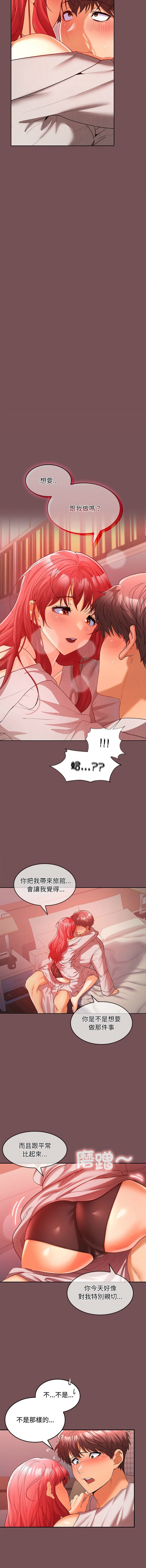 09_10