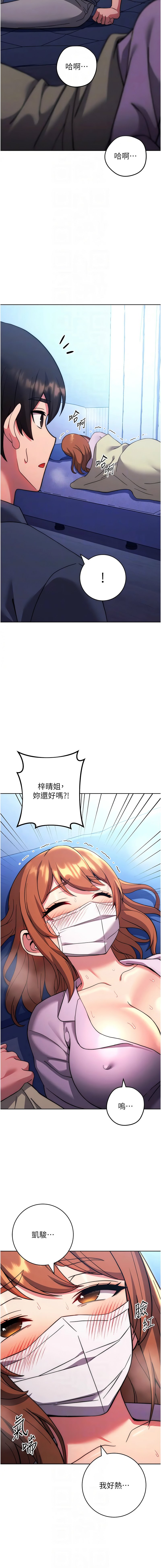 34_10
