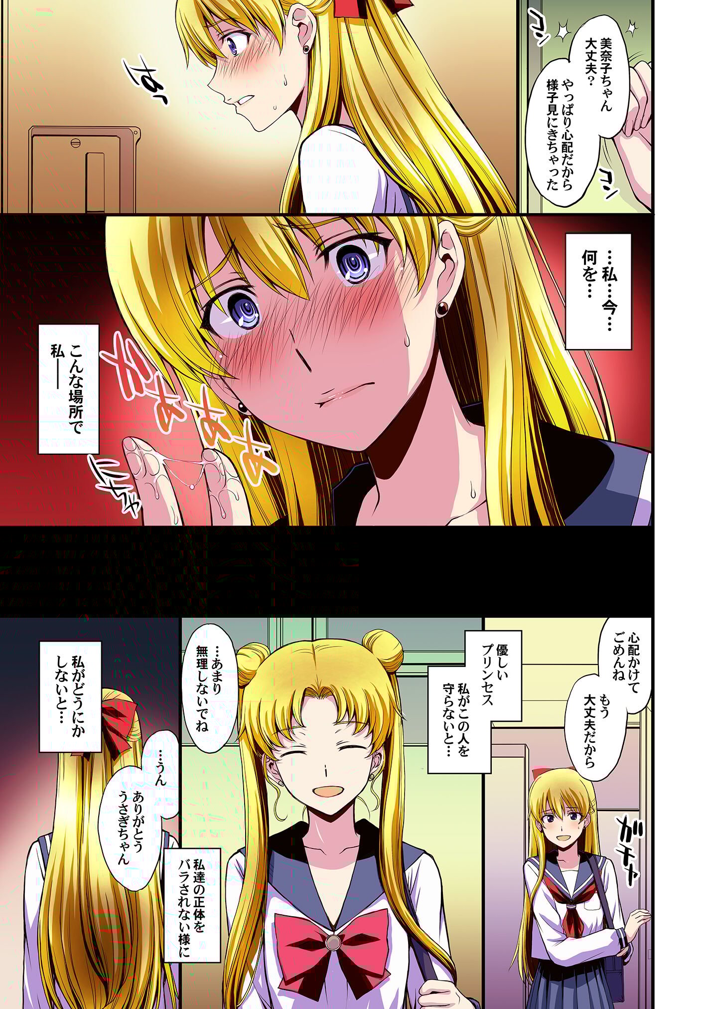 032