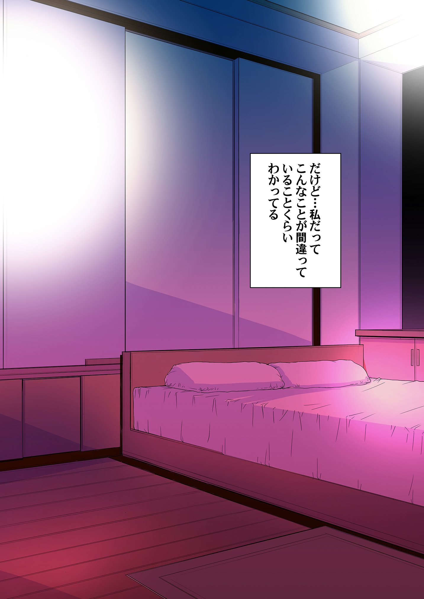 033