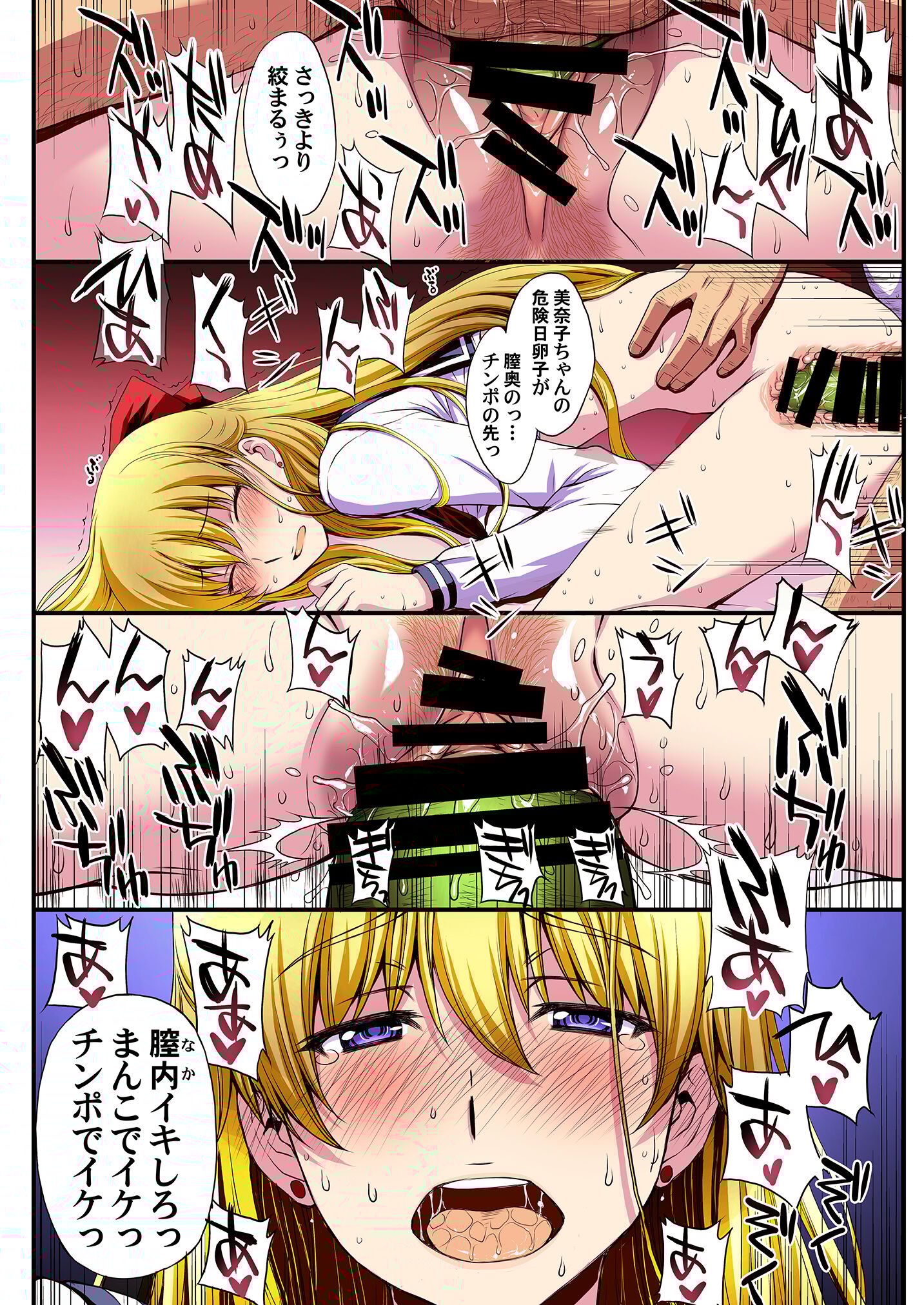 055