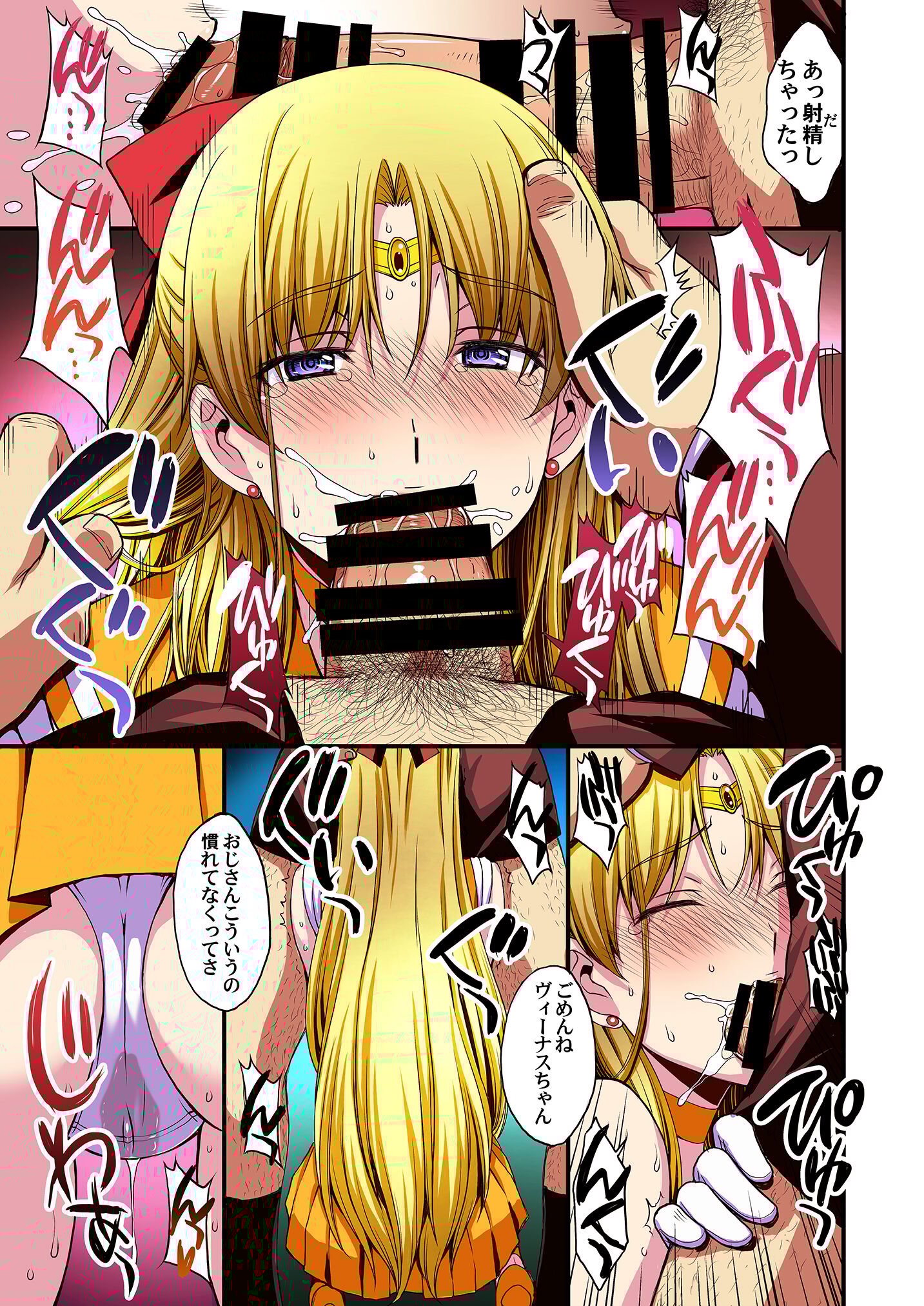 092