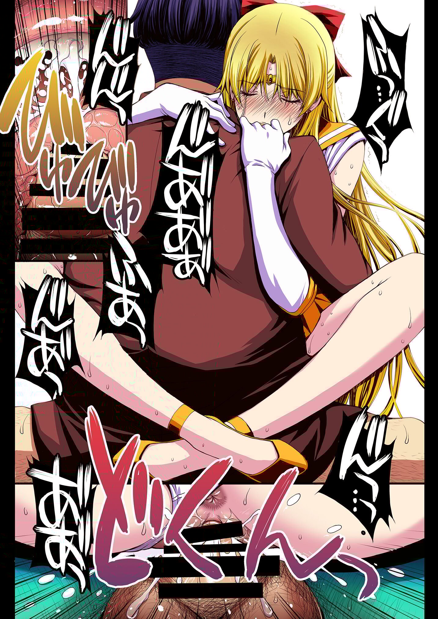 096