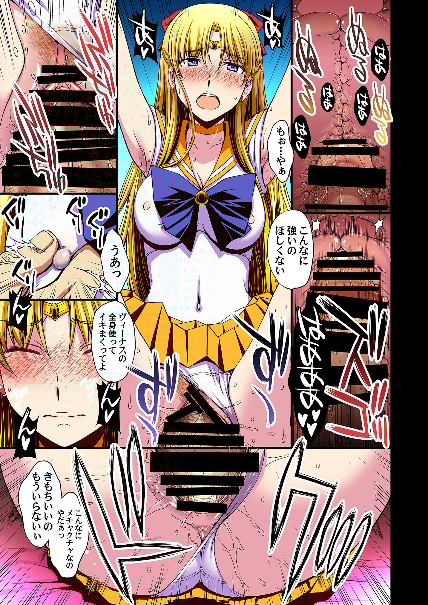 110