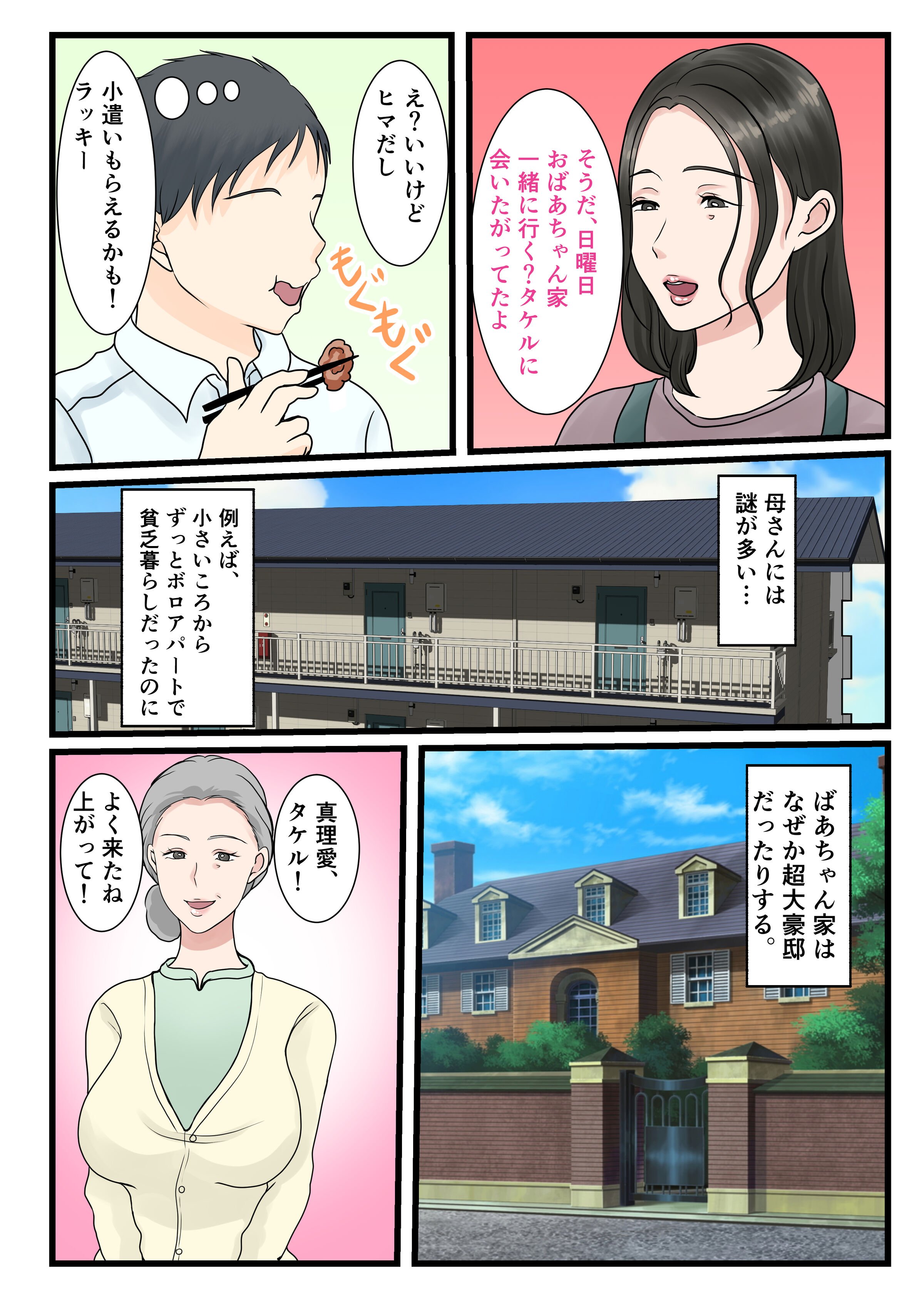 05
