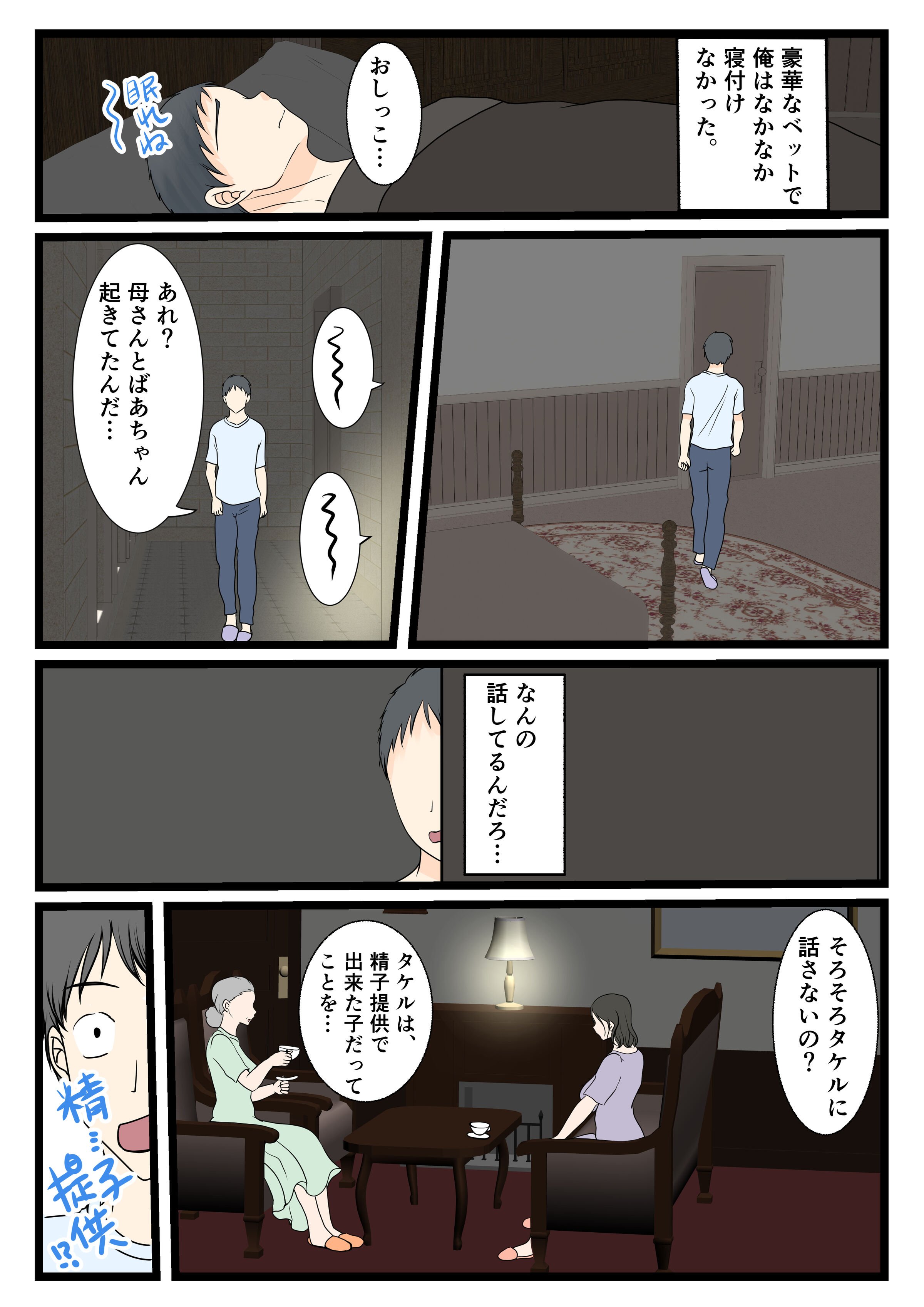 07