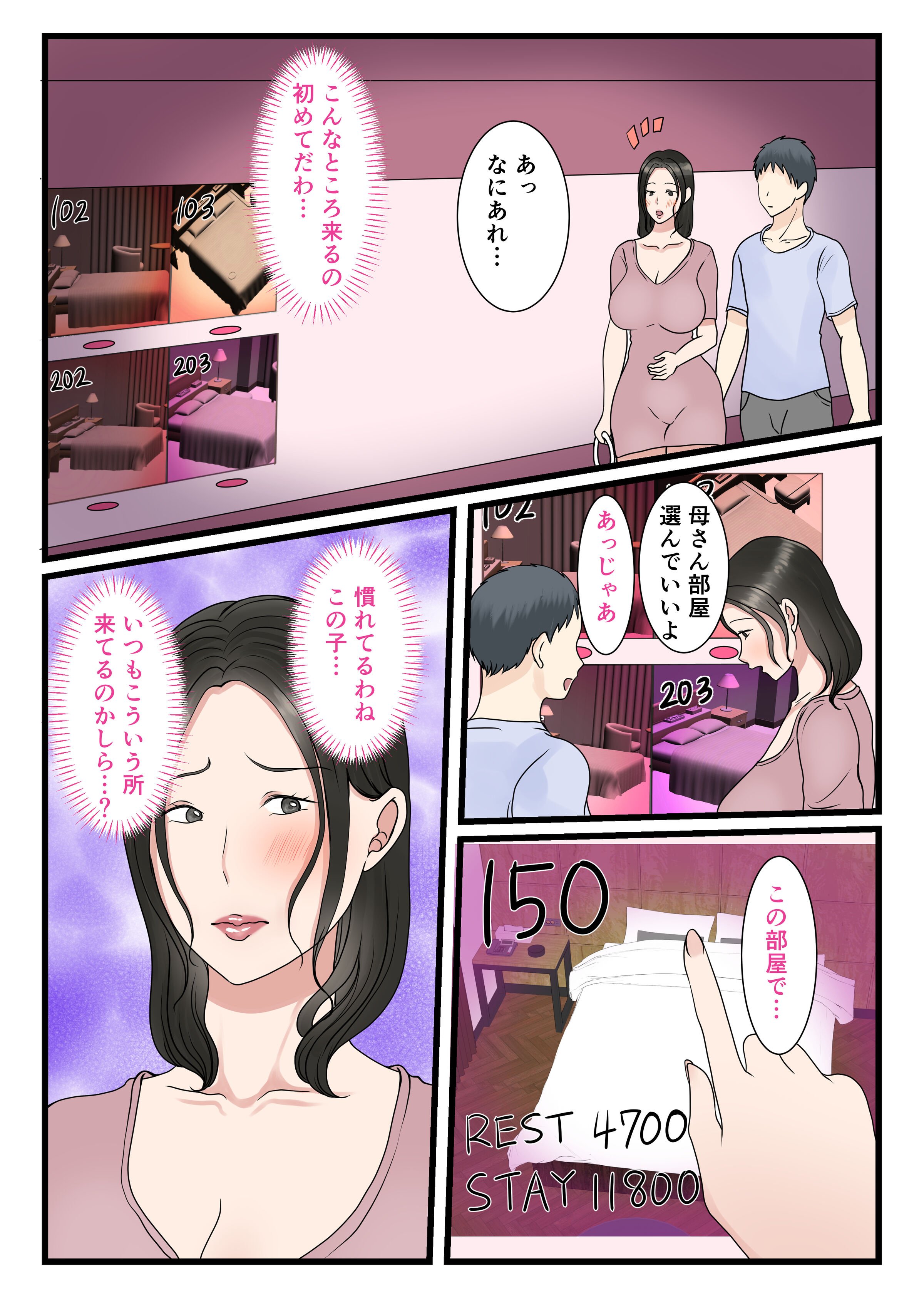 30
