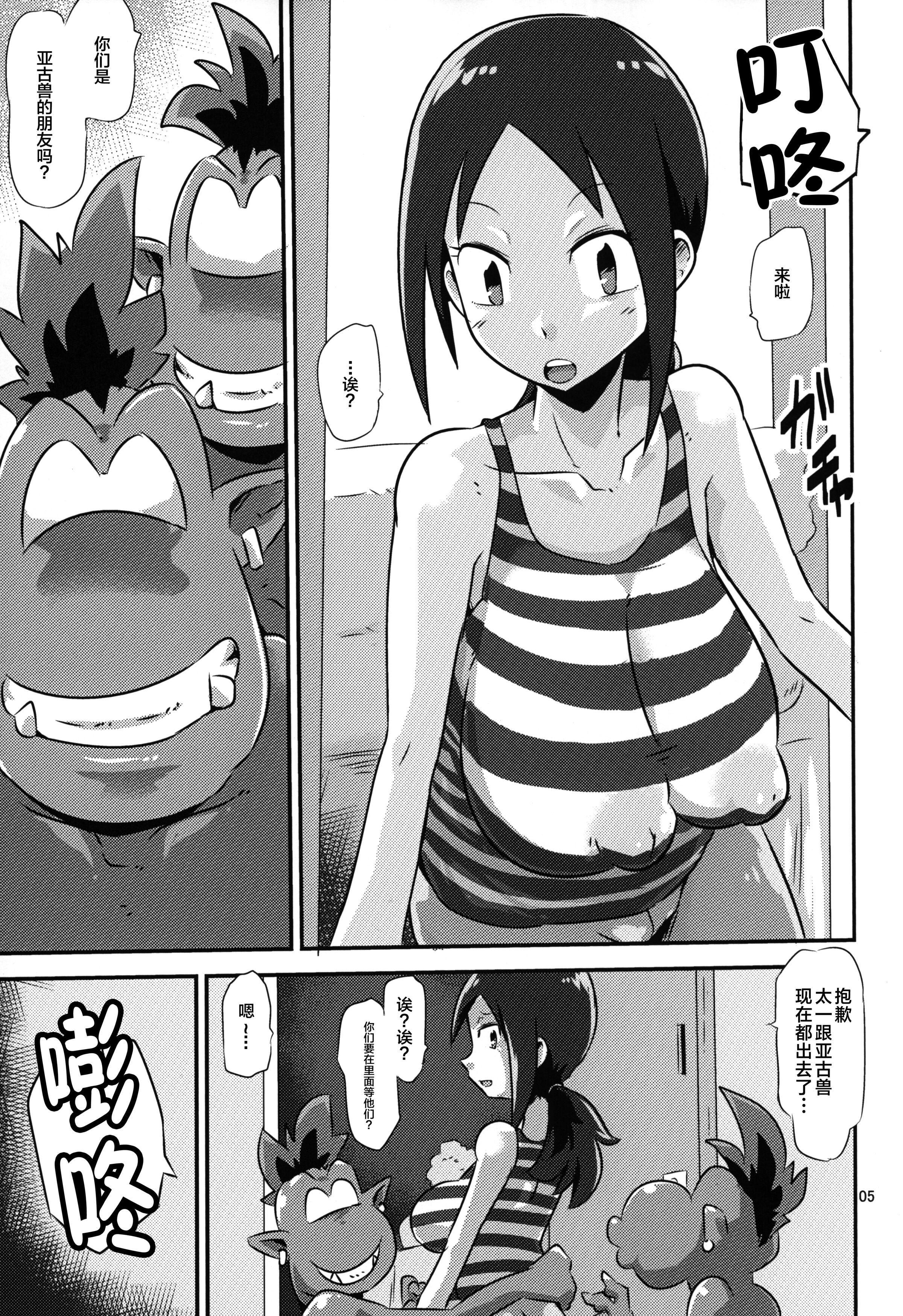 06