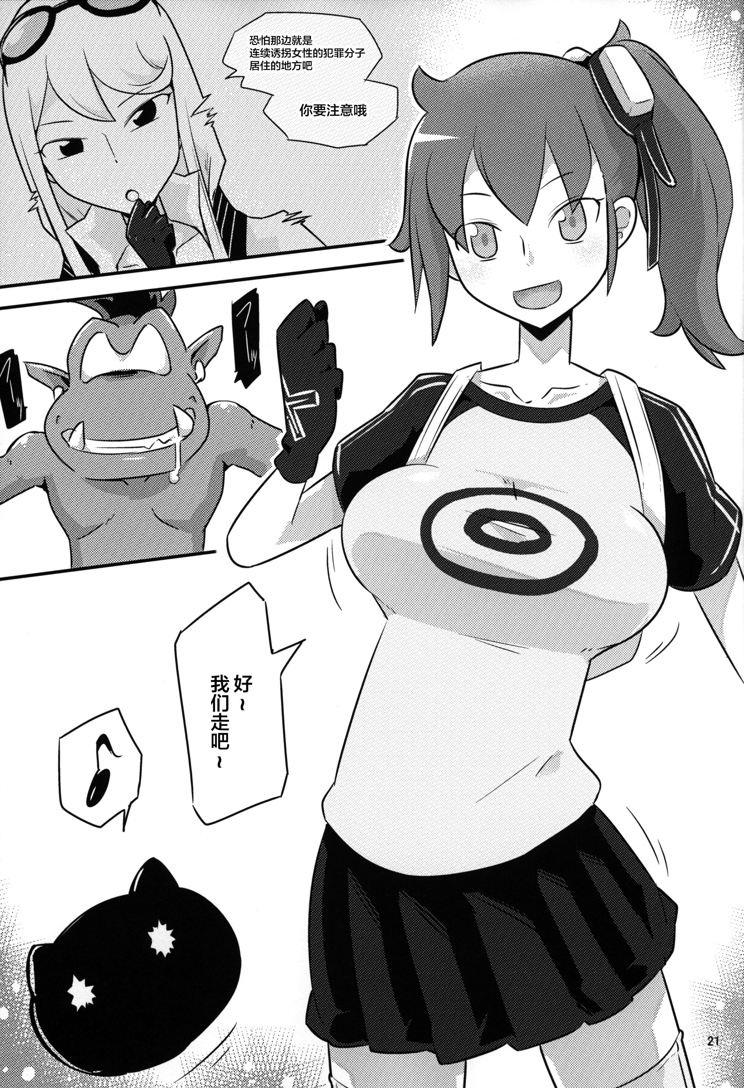 22