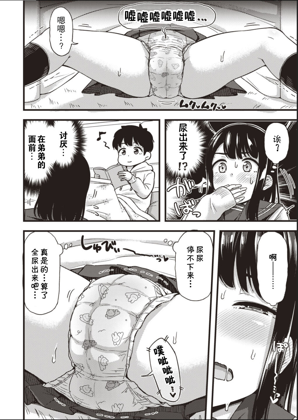 05