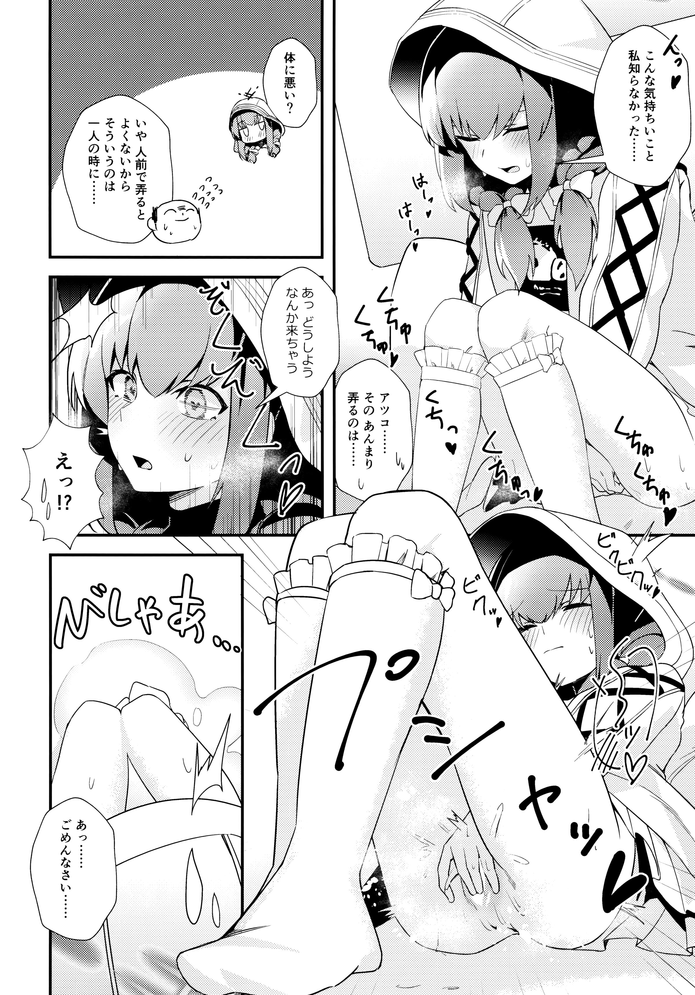 05