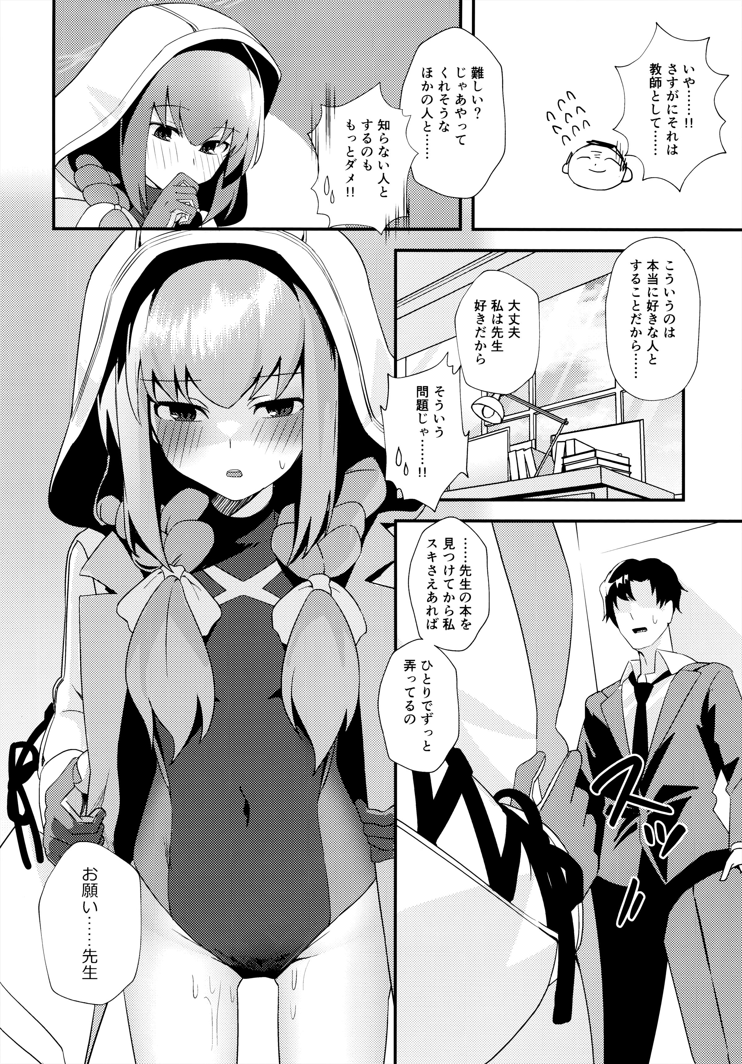 09